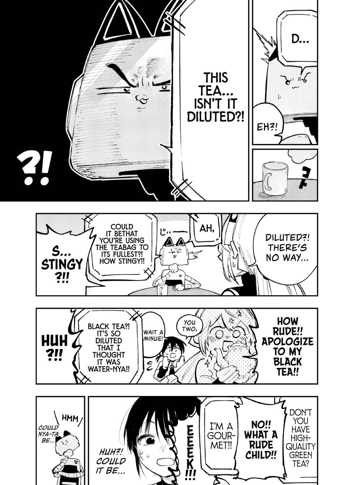 Page 26 Chapter 6 Kami-sama ga Mitenai kara