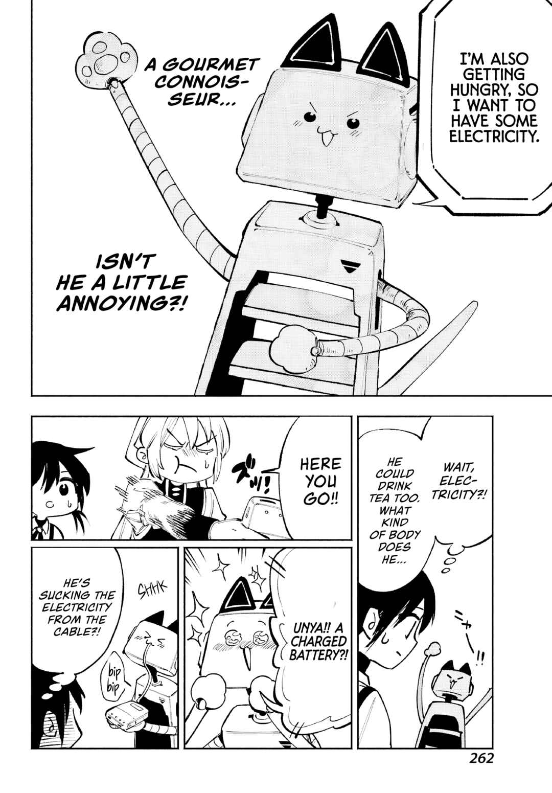 Page 27 Chapter 6 Kami-sama ga Mitenai kara