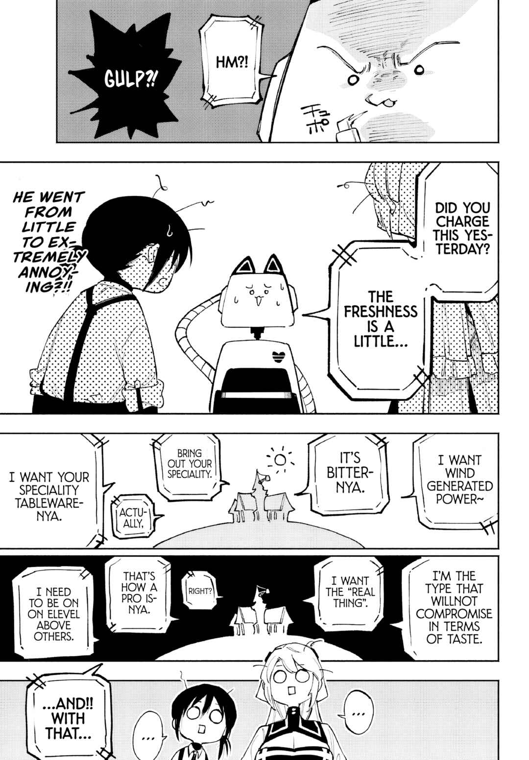Page 28 Chapter 6 Kami-sama ga Mitenai kara