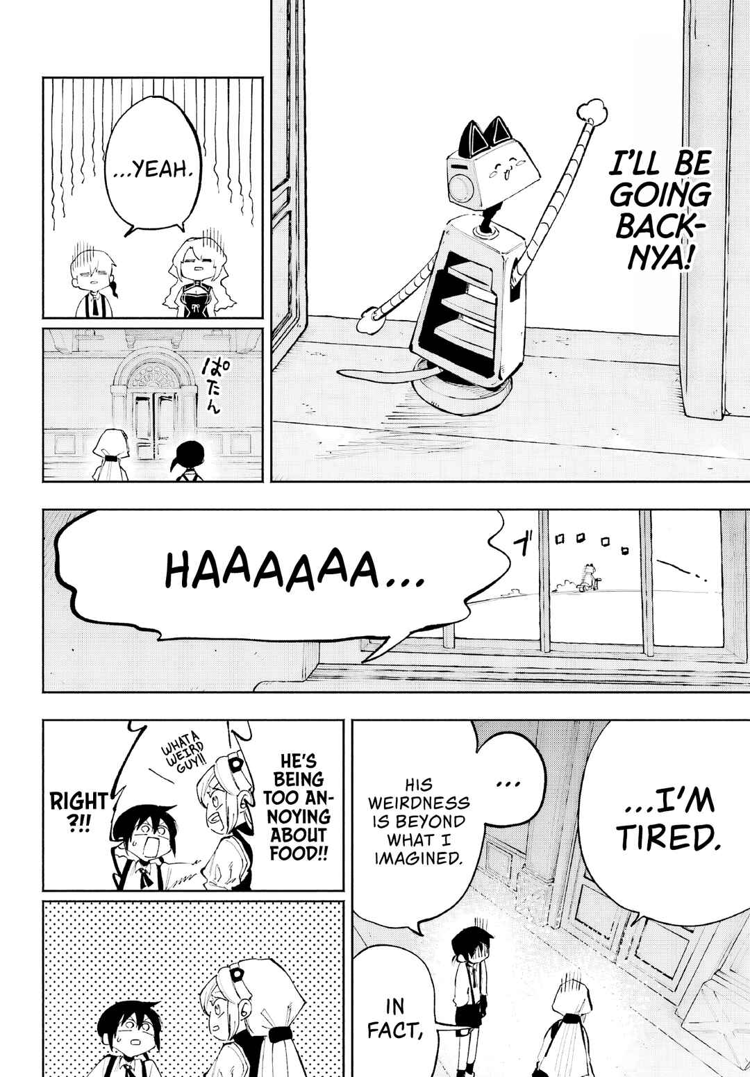 Page 29 Chapter 6 Kami-sama ga Mitenai kara