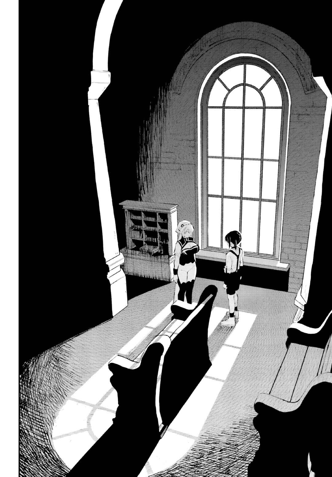Page 37 Chapter 6 Kami-sama ga Mitenai kara