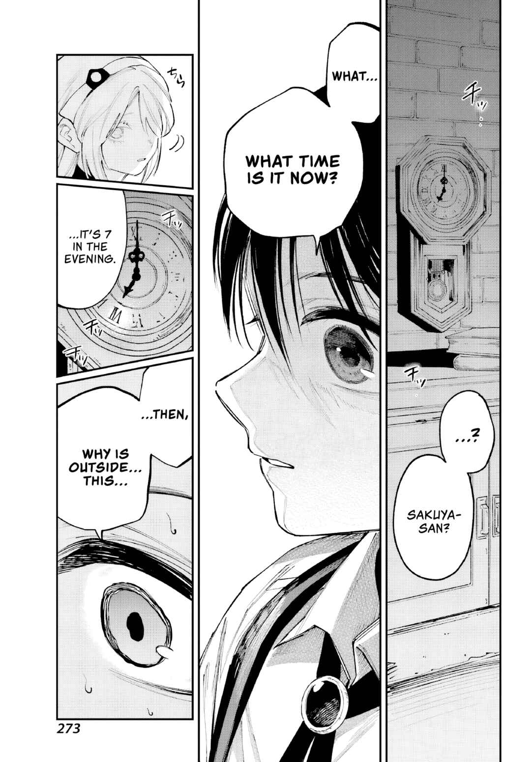 Page 38 Chapter 6 Kami-sama ga Mitenai kara
