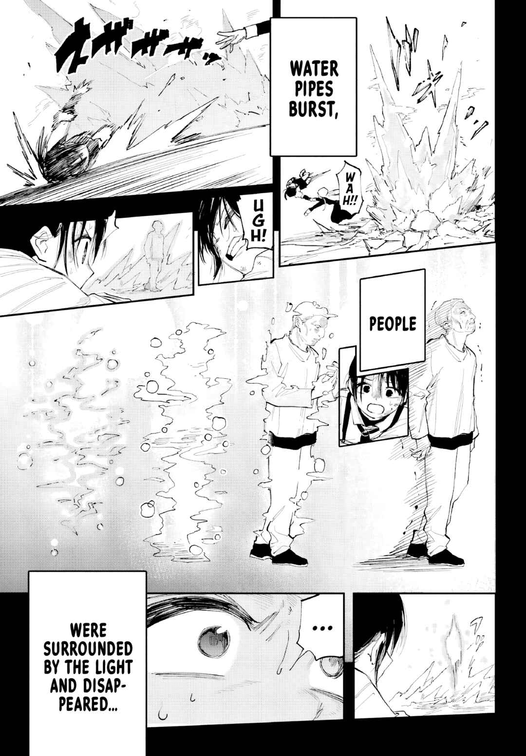 Page 42 Chapter 6 Kami-sama ga Mitenai kara