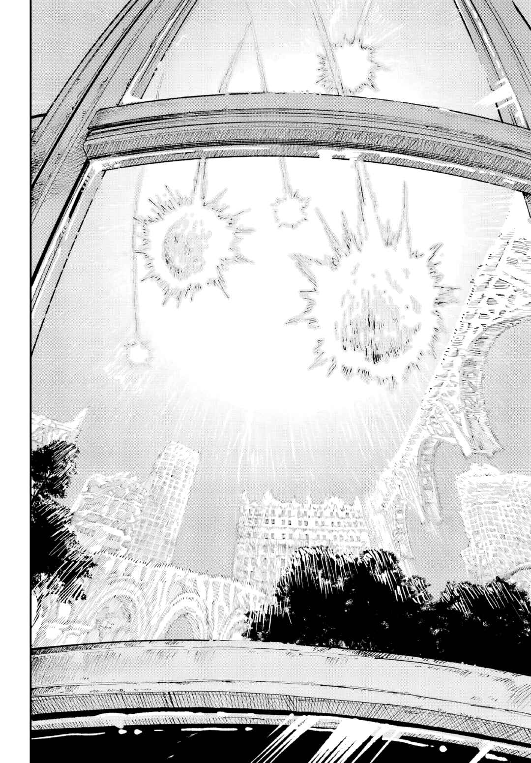 Page 45 Chapter 6 Kami-sama ga Mitenai kara
