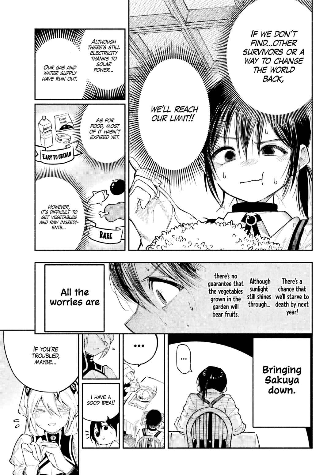 Page 10 Chapter 2 Kami-sama ga Mitenai kara