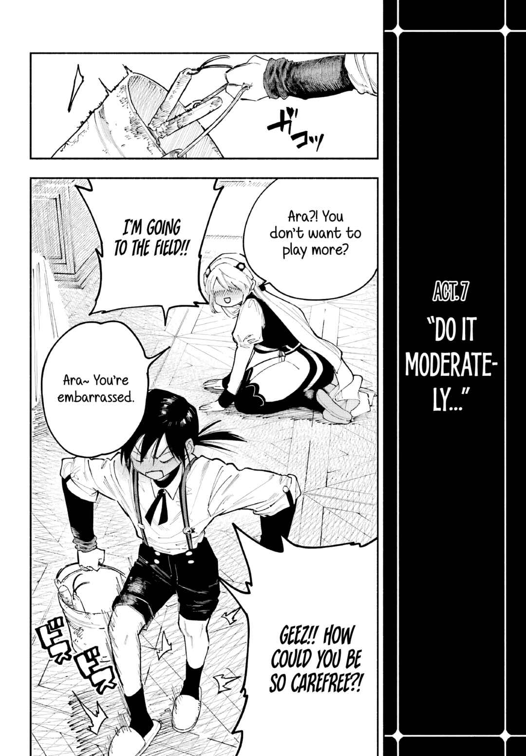 Page 16 Chapter 2 Kami-sama ga Mitenai kara