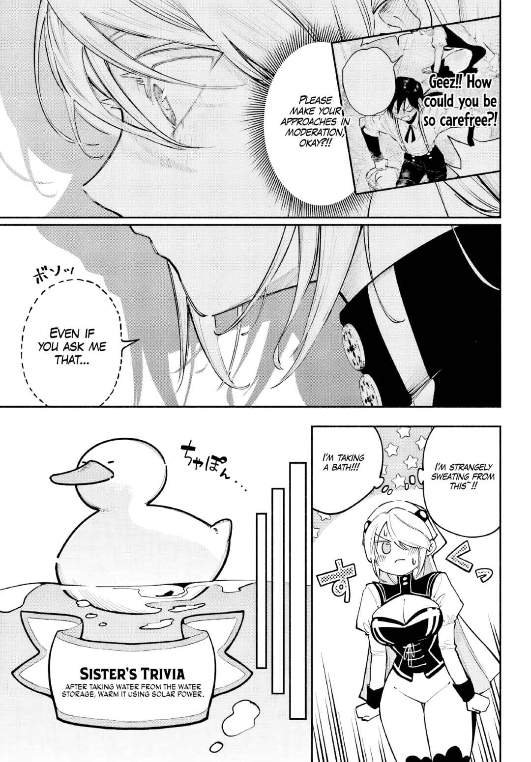 Page 21 Chapter 2 Kami-sama ga Mitenai kara