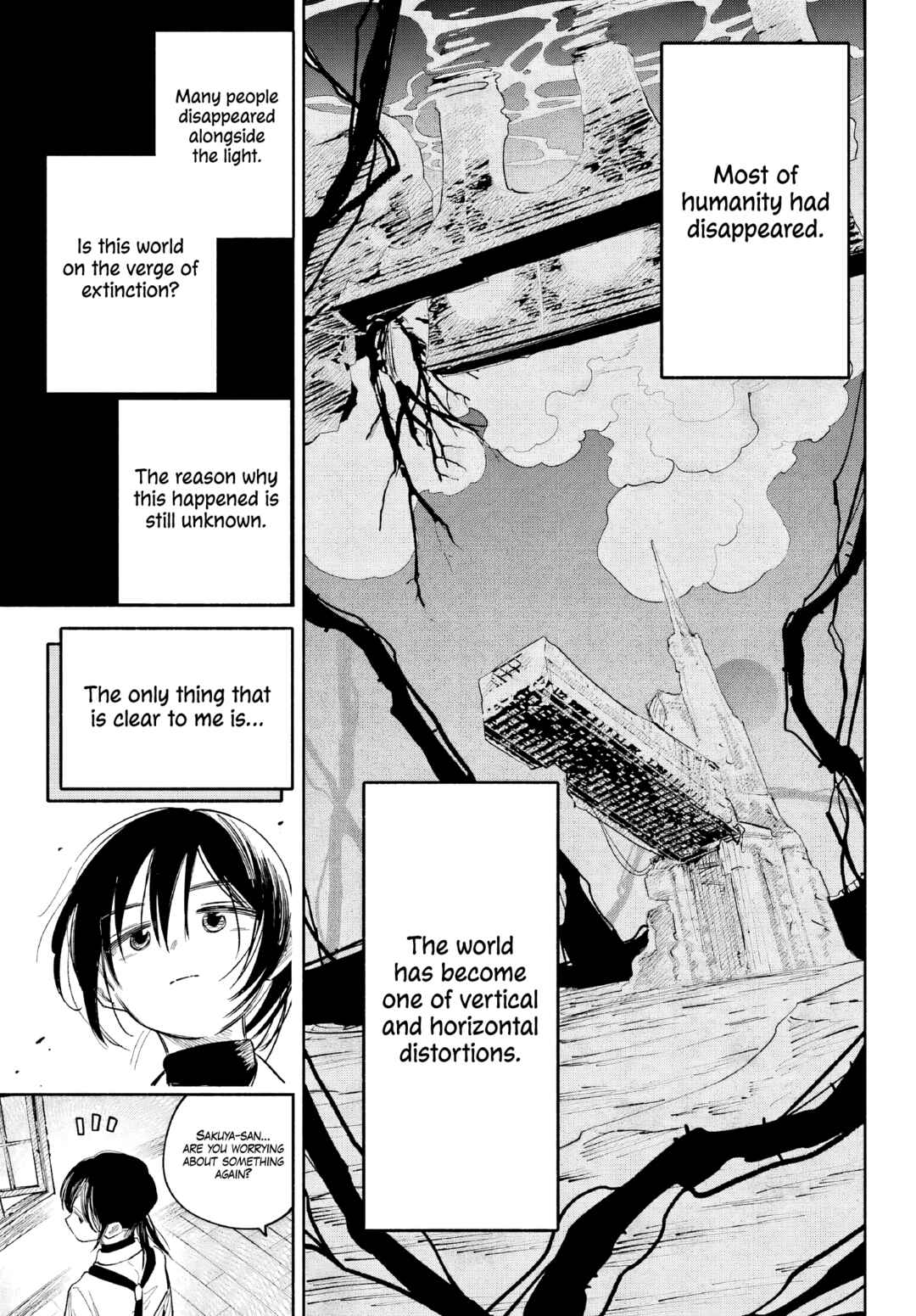 Page 4 Chapter 2 Kami-sama ga Mitenai kara