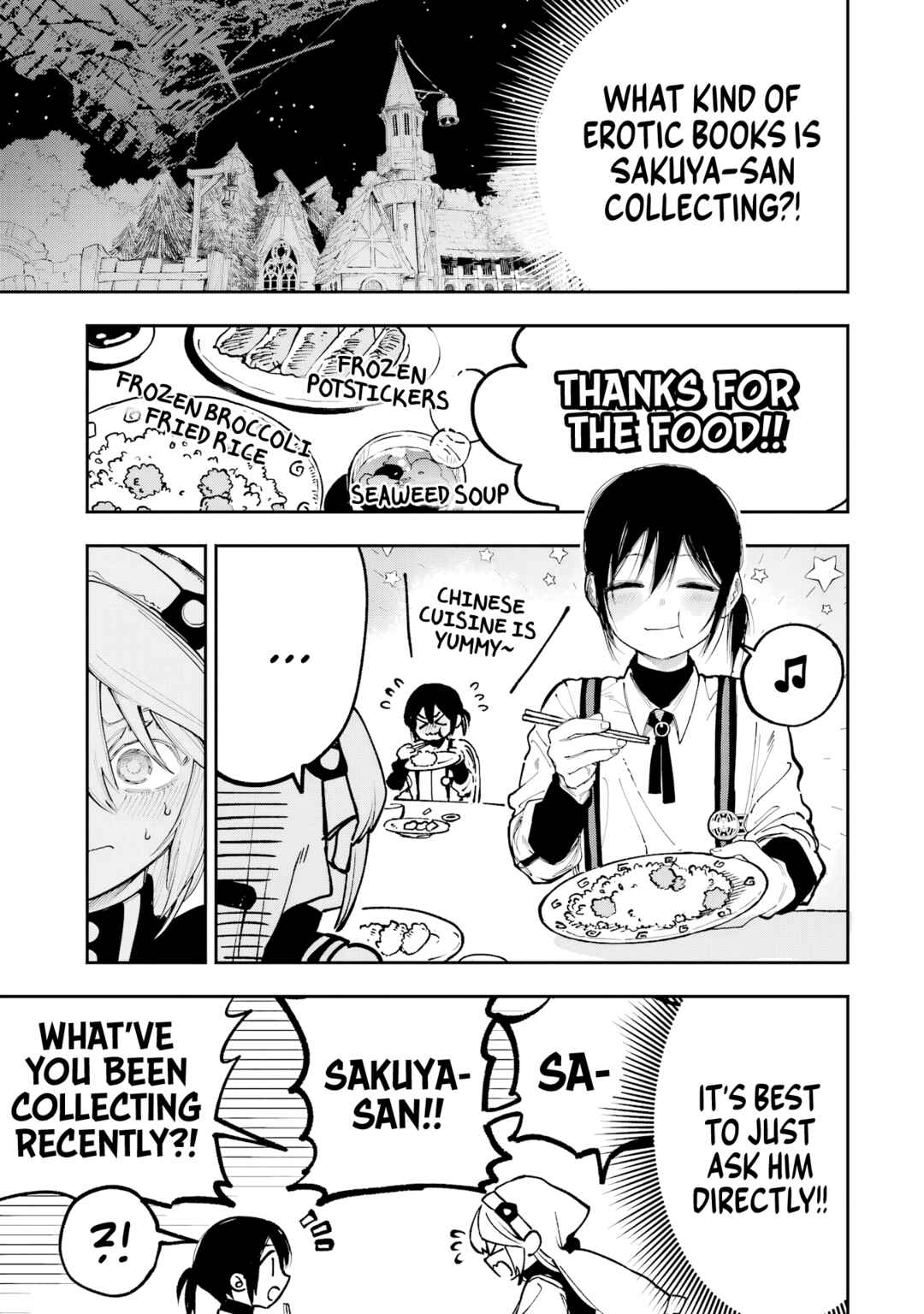 Page 16 Chapter 9.5 Kami-sama ga Mitenai kara