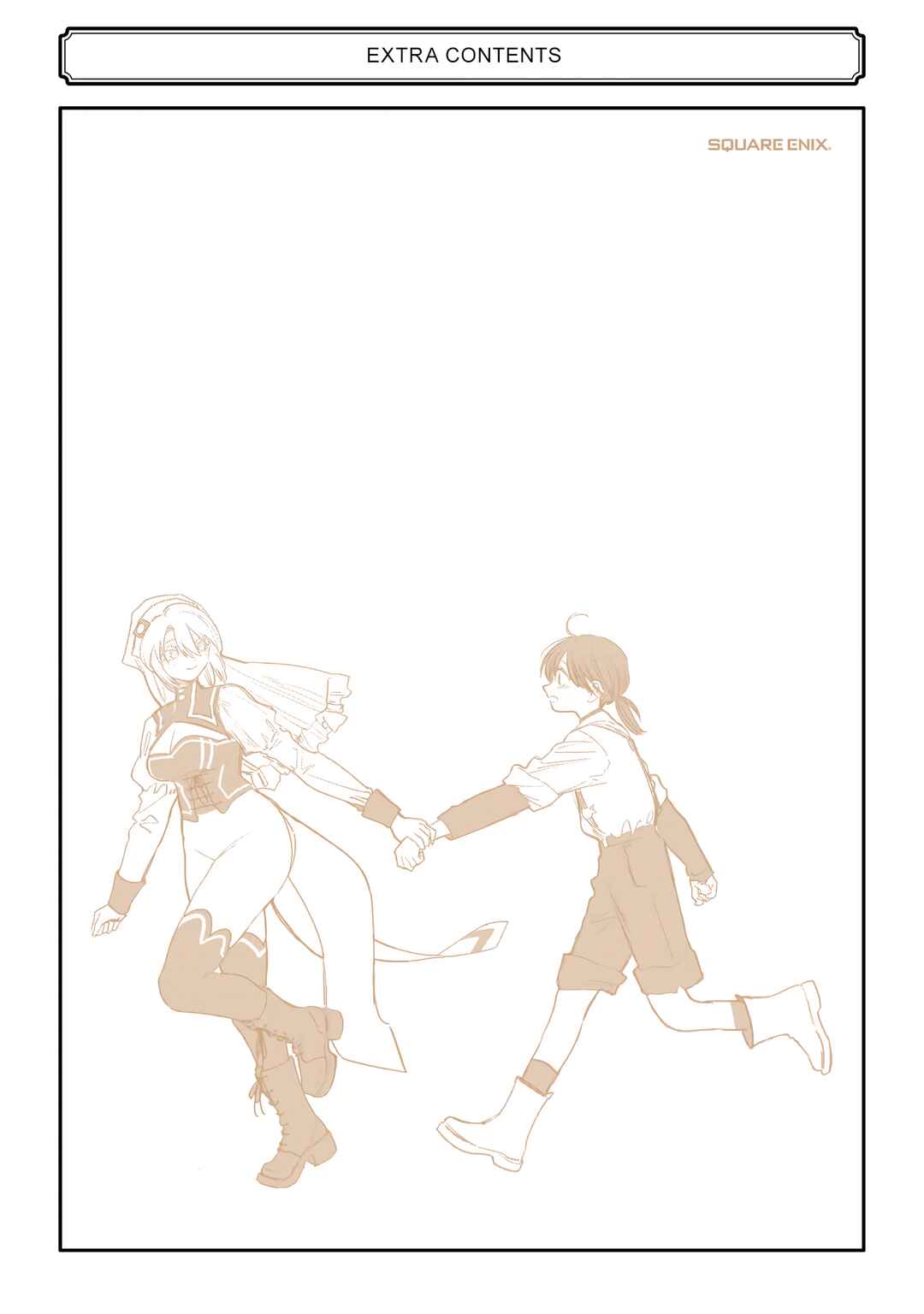 Page 26 Chapter 9.5 Kami-sama ga Mitenai kara