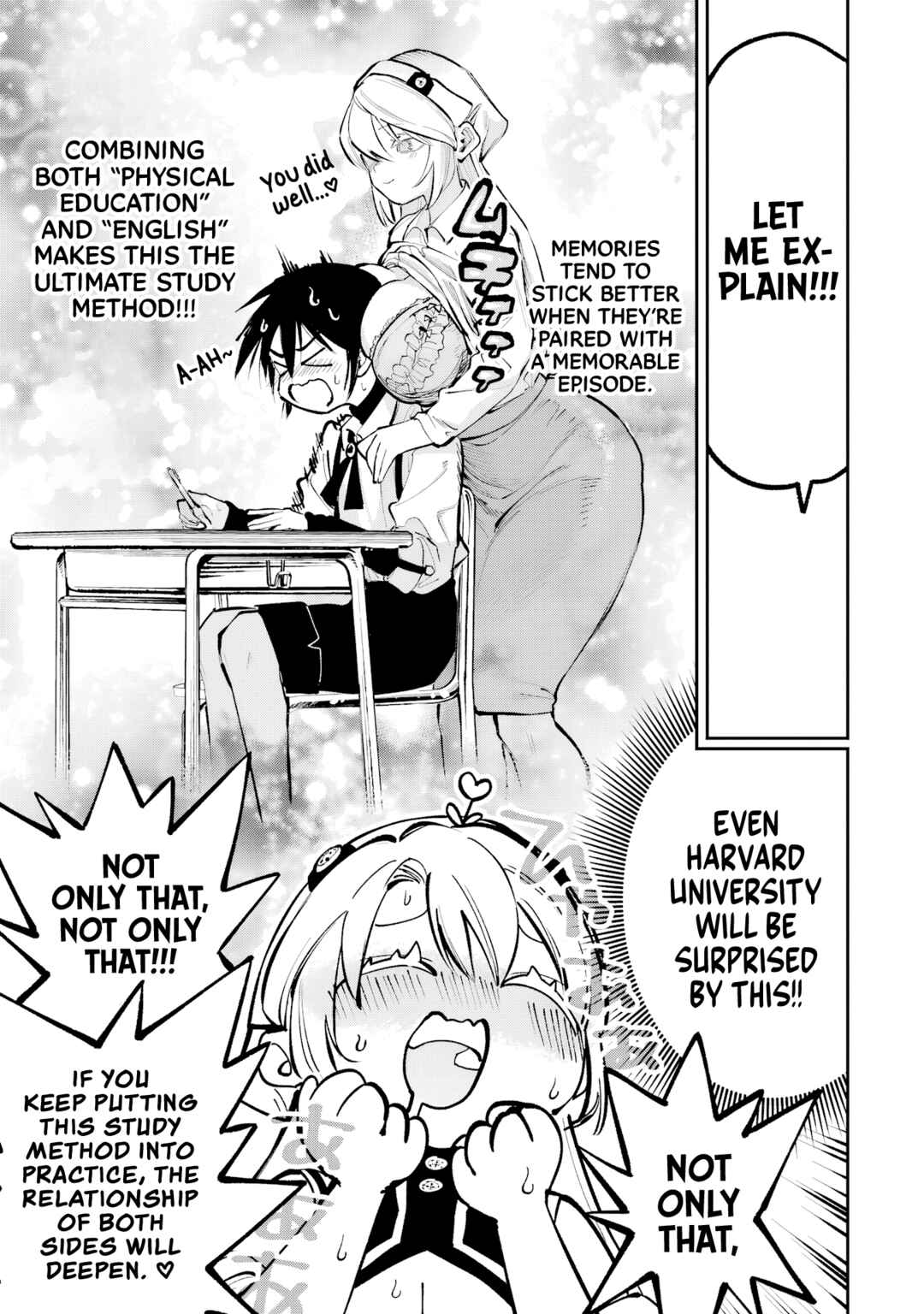 Page 6 Chapter 9.5 Kami-sama ga Mitenai kara