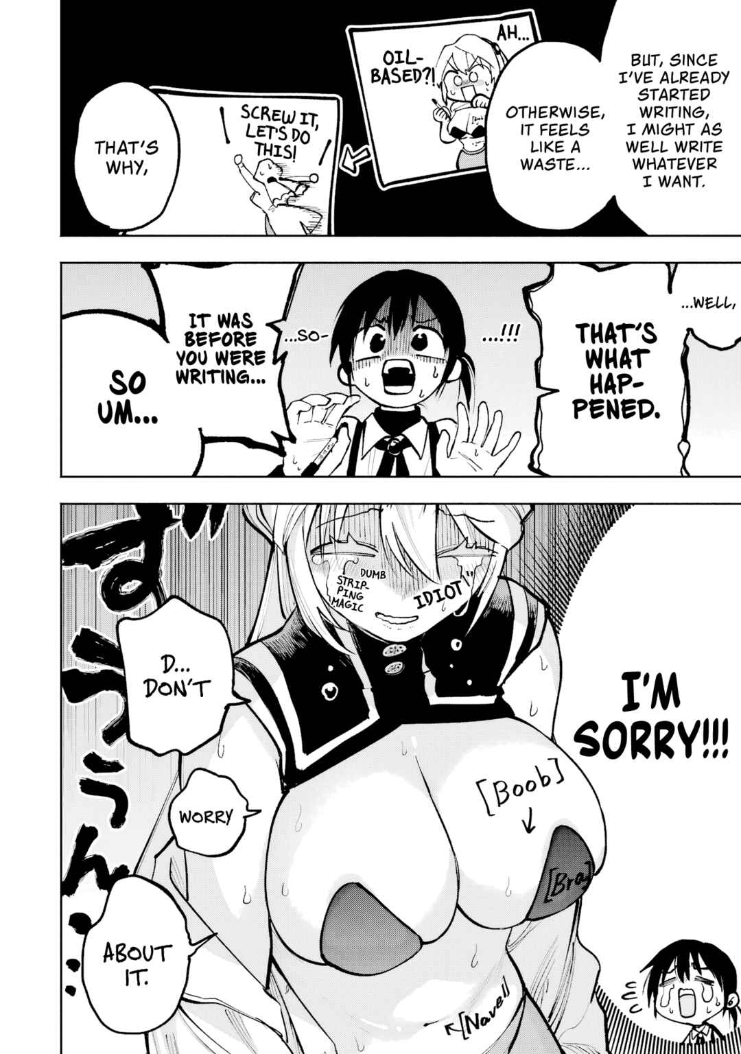 Page 9 Chapter 9.5 Kami-sama ga Mitenai kara