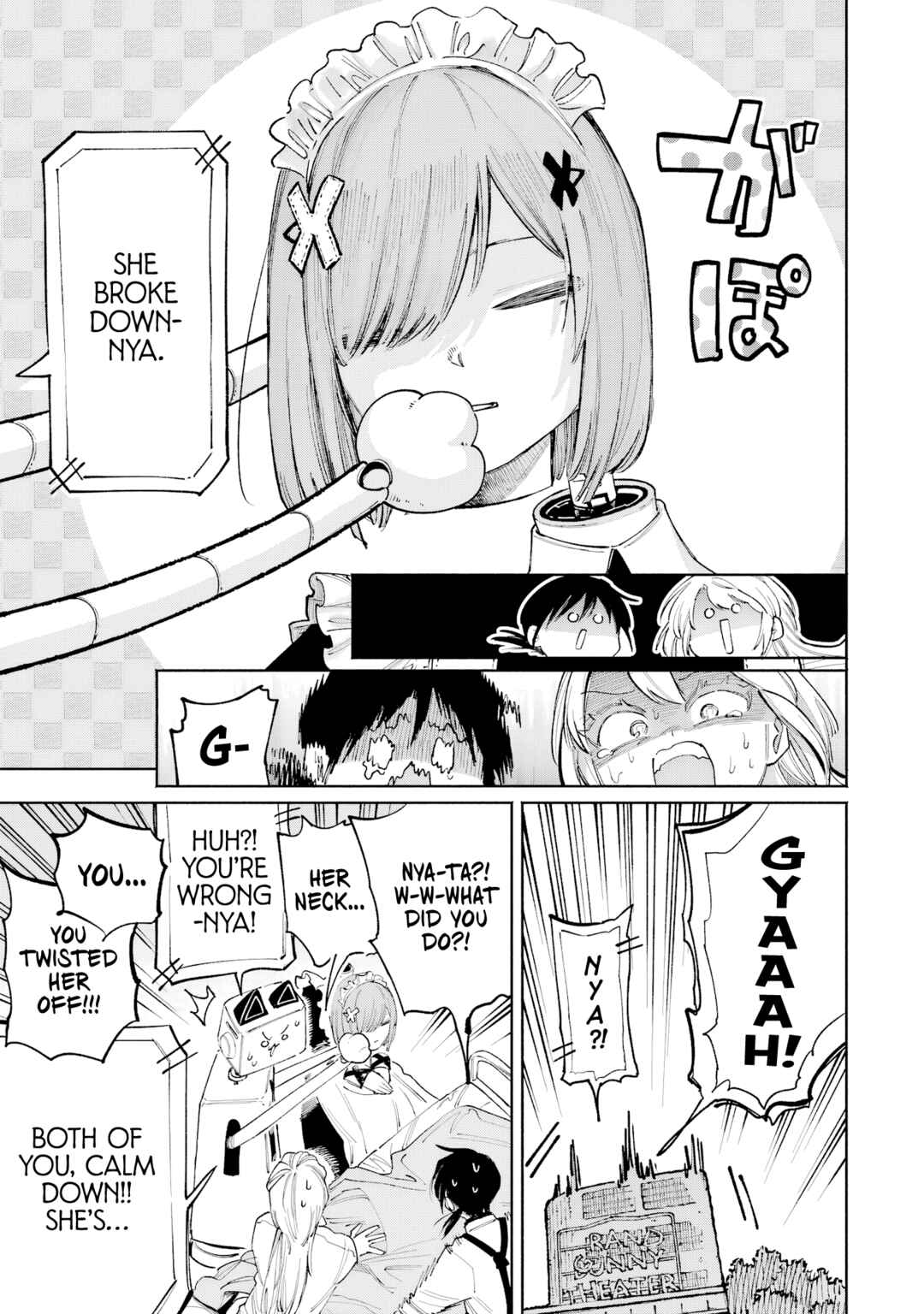 Page 10 Chapter 9 Kami-sama ga Mitenai kara