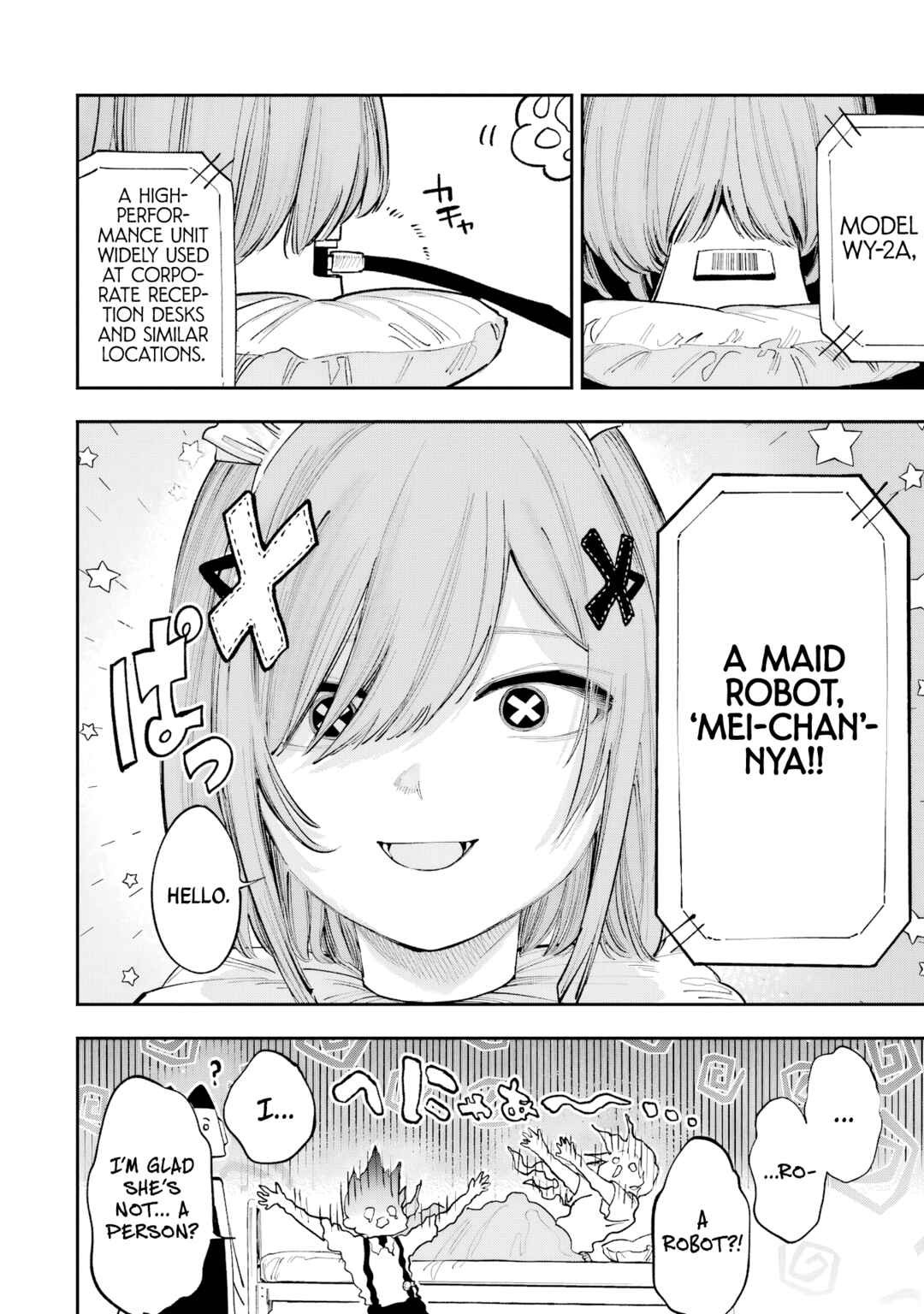 Page 11 Chapter 9 Kami-sama ga Mitenai kara