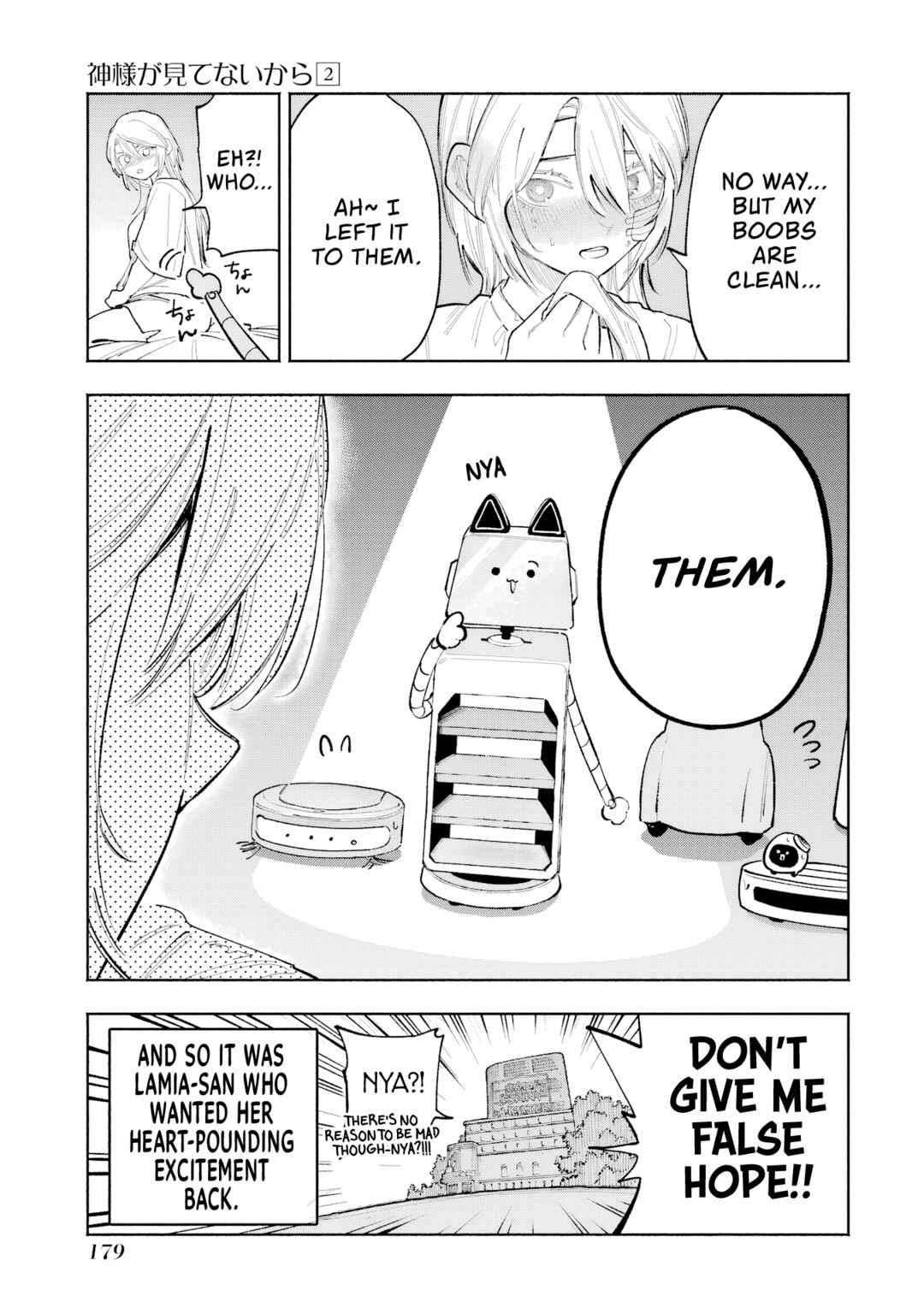 Page 22 Chapter 9 Kami-sama ga Mitenai kara