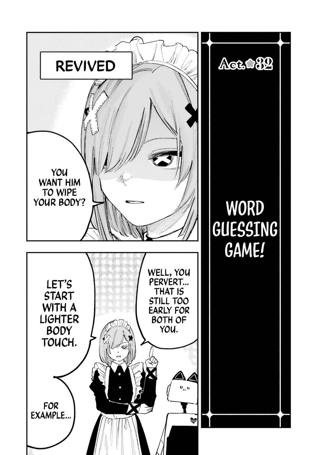 Page 23 Chapter 9 Kami-sama ga Mitenai kara