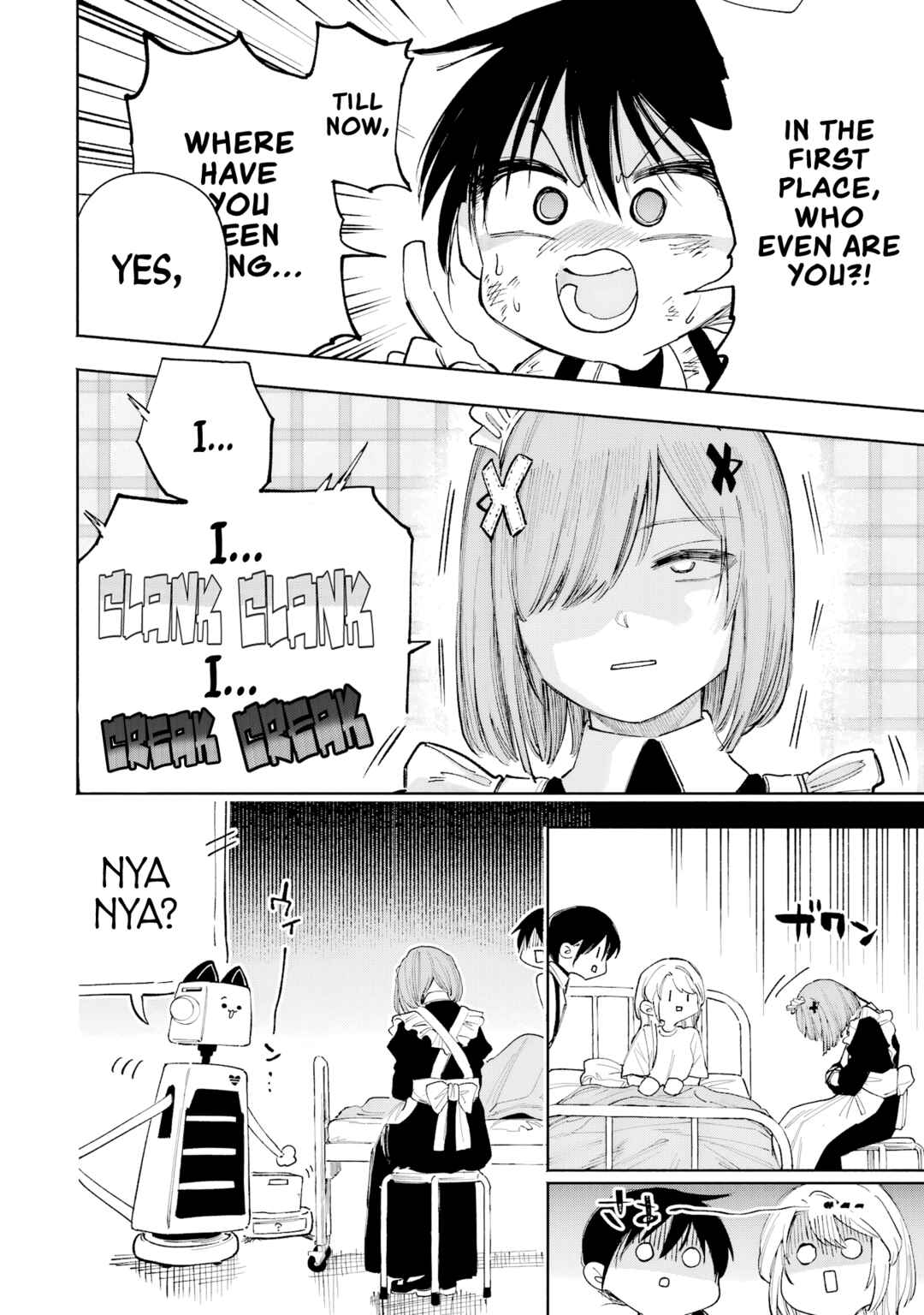 Page 9 Chapter 9 Kami-sama ga Mitenai kara