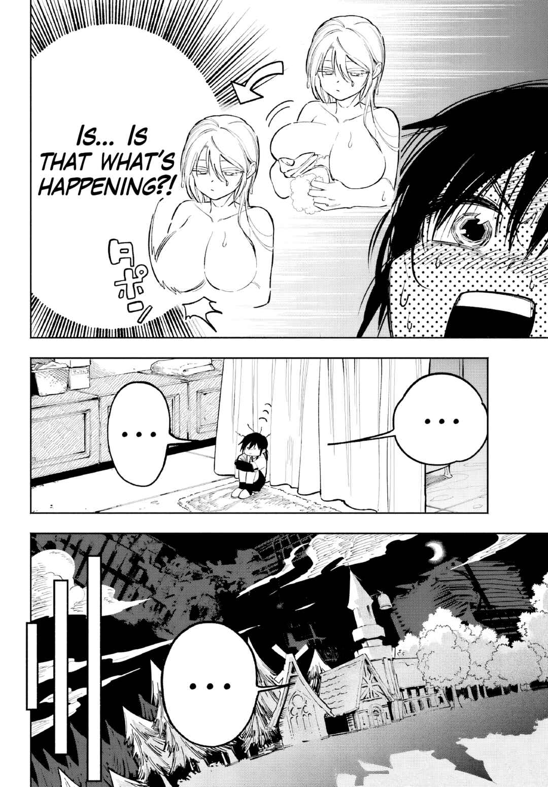 Page 17 Chapter 3 Kami-sama ga Mitenai kara