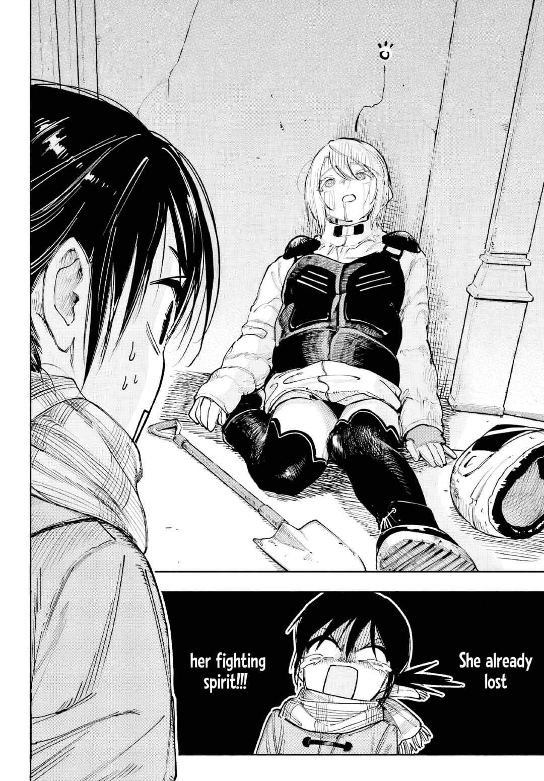 Page 23 Chapter 3 Kami-sama ga Mitenai kara