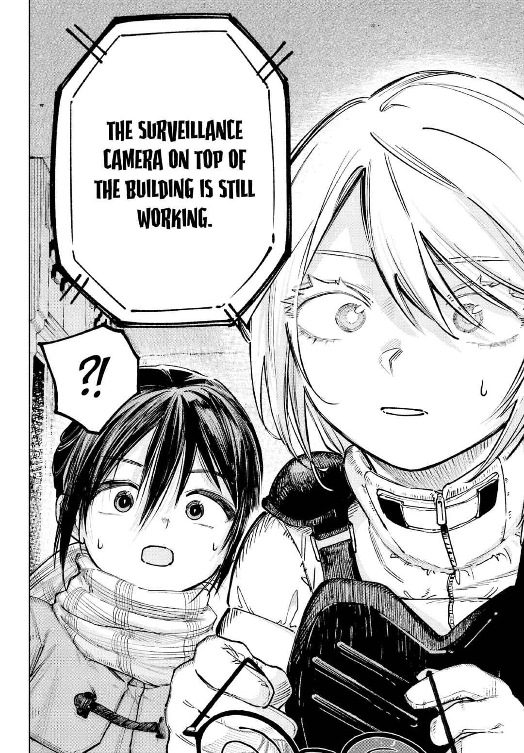 Page 29 Chapter 3 Kami-sama ga Mitenai kara