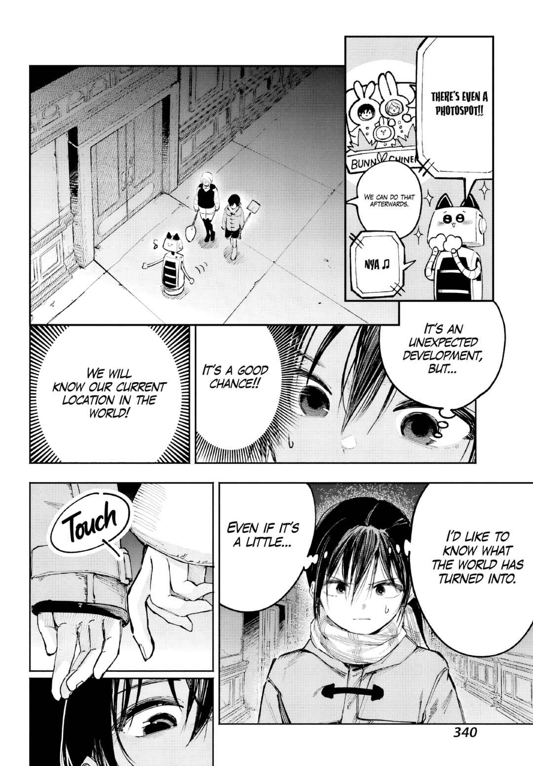Page 31 Chapter 3 Kami-sama ga Mitenai kara