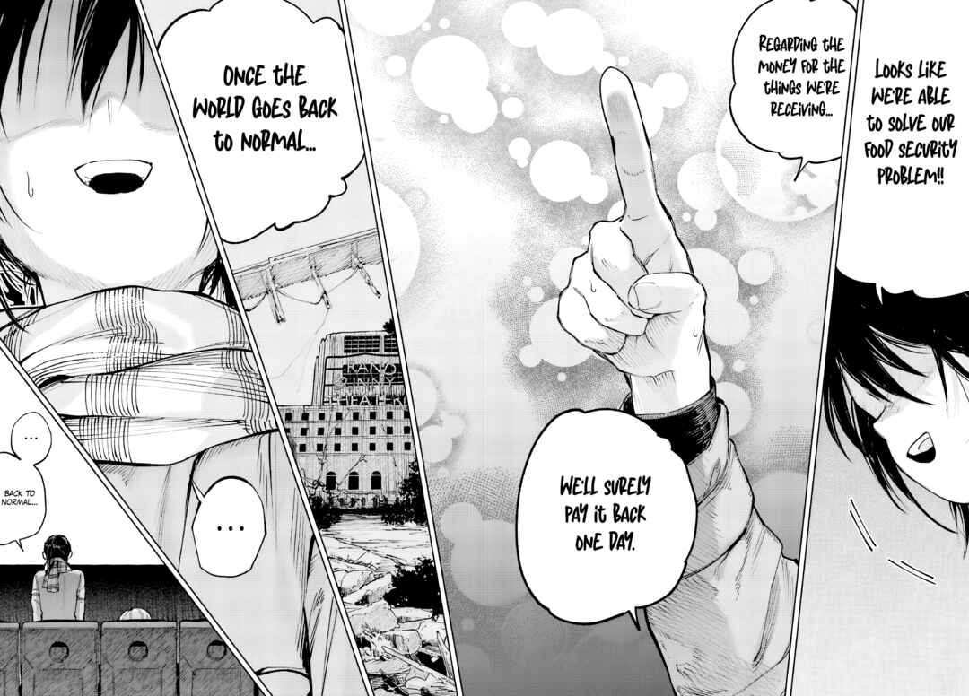 Page 23 Chapter 4 Kami-sama ga Mitenai kara
