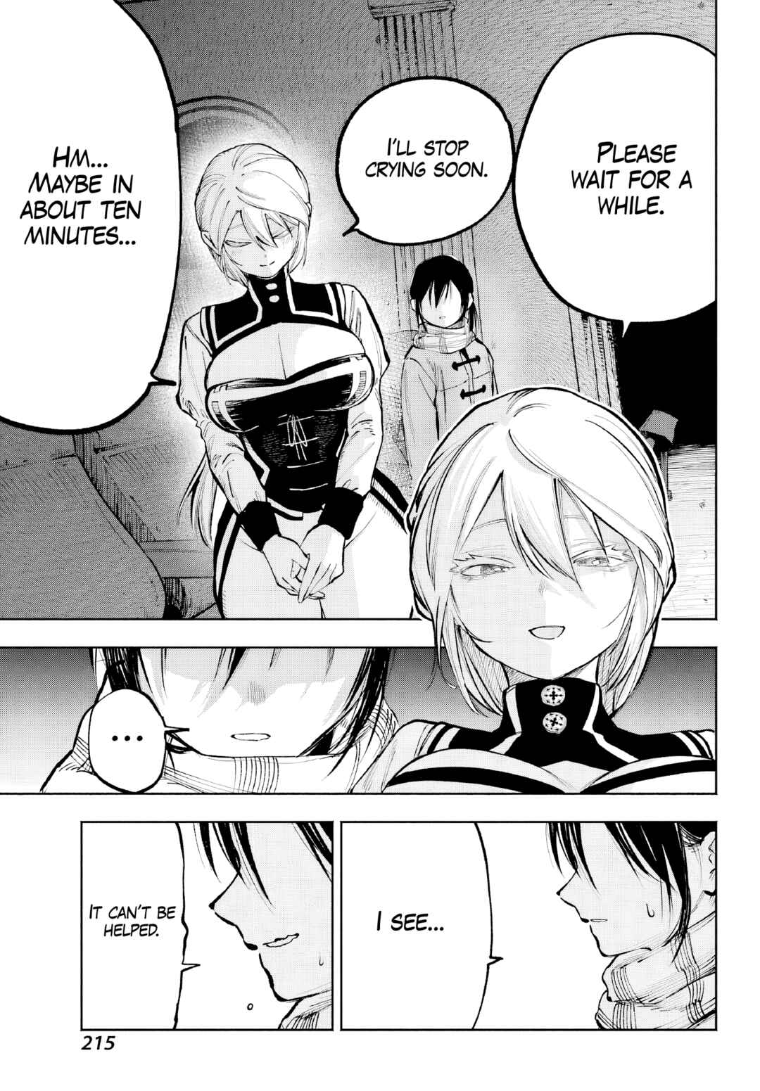 Page 25 Chapter 4 Kami-sama ga Mitenai kara