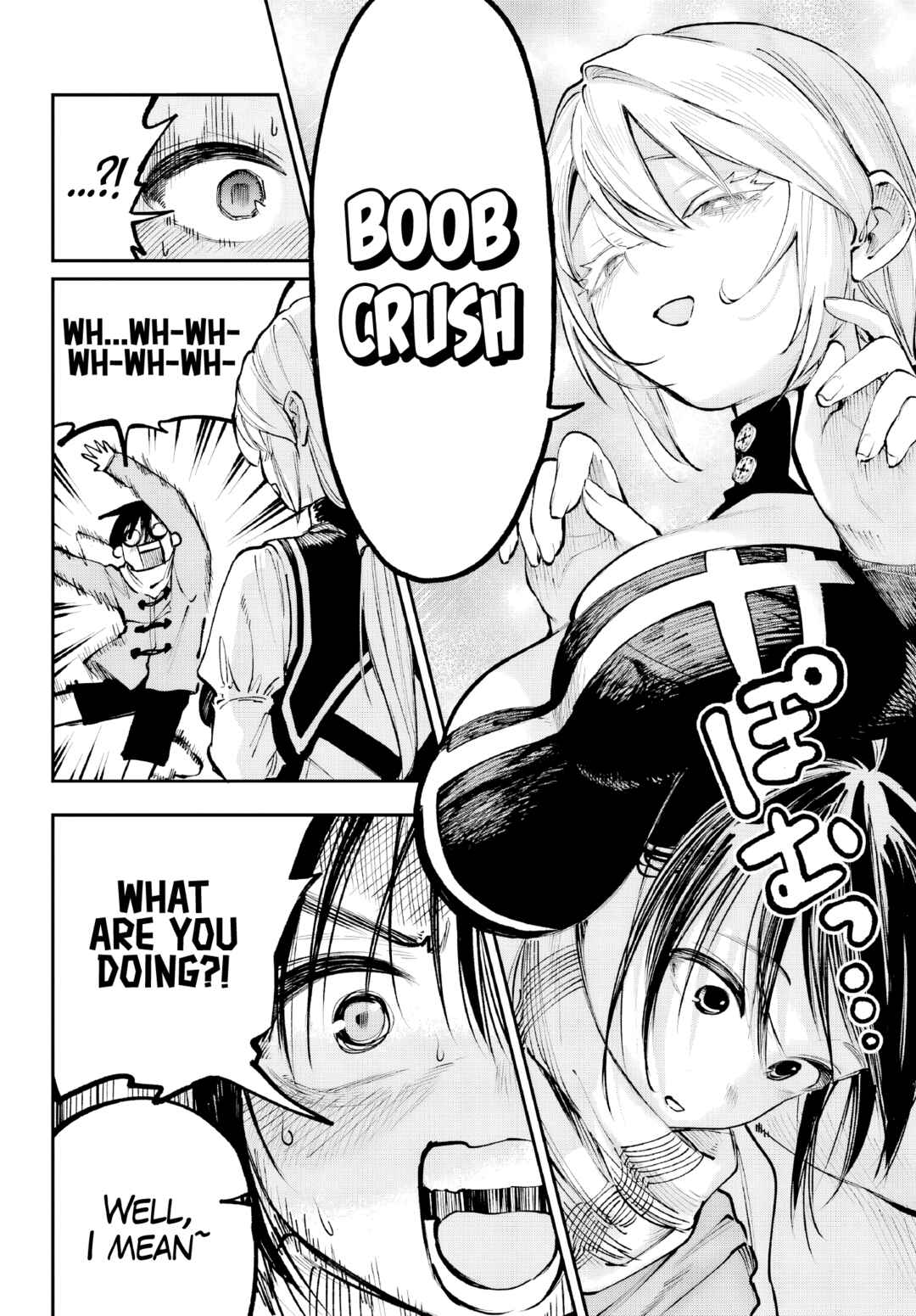 Page 32 Chapter 4 Kami-sama ga Mitenai kara