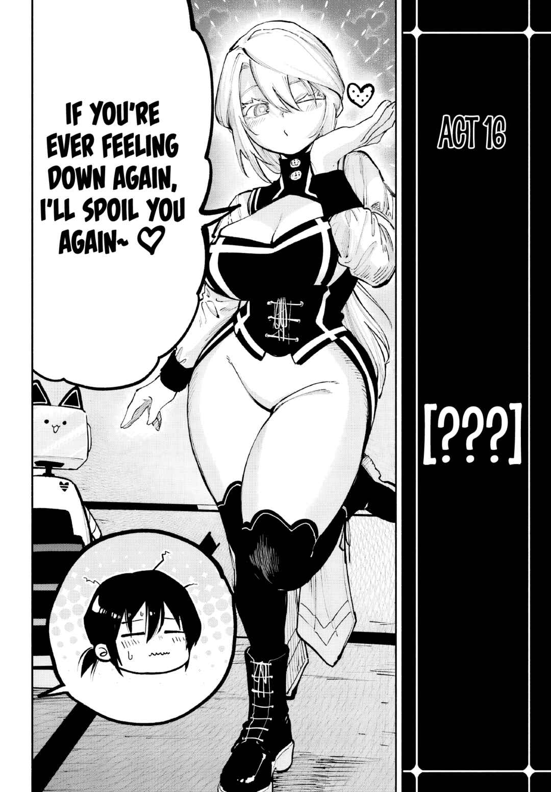 Page 42 Chapter 4 Kami-sama ga Mitenai kara