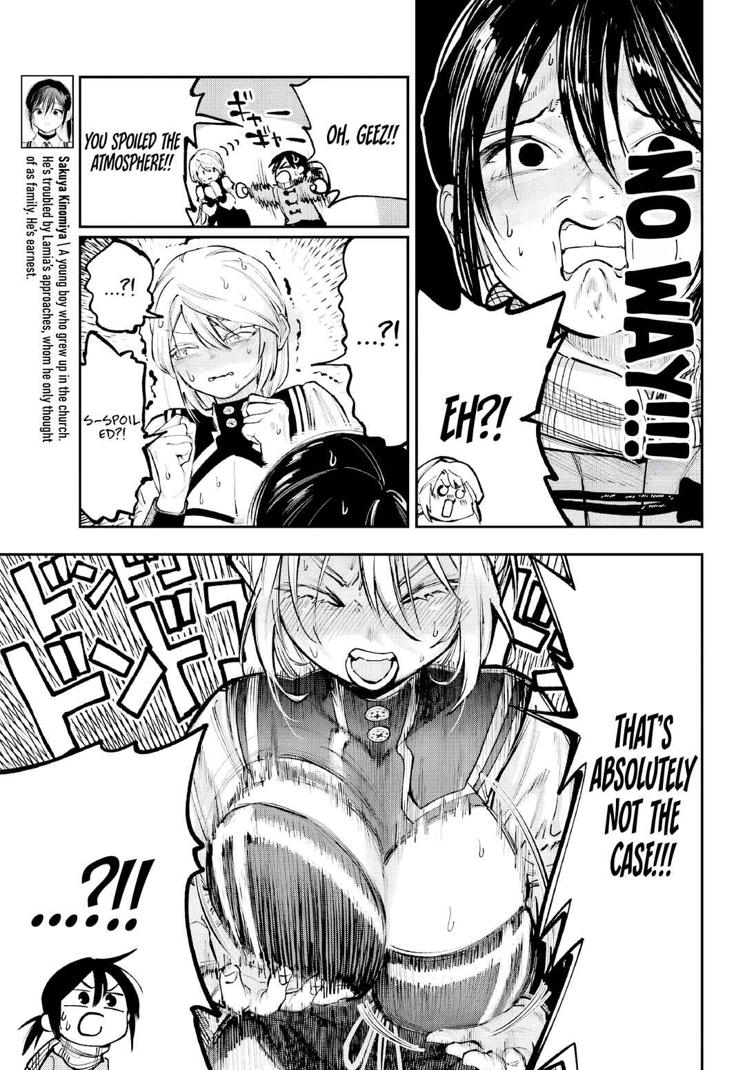 Page 6 Chapter 4 Kami-sama ga Mitenai kara