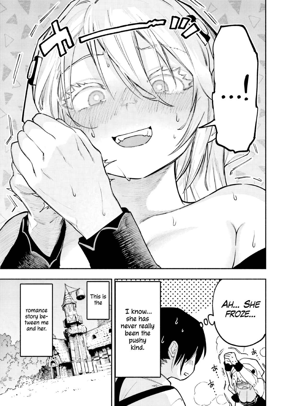 Page 10 Chapter 1 Kami-sama ga Mitenai kara