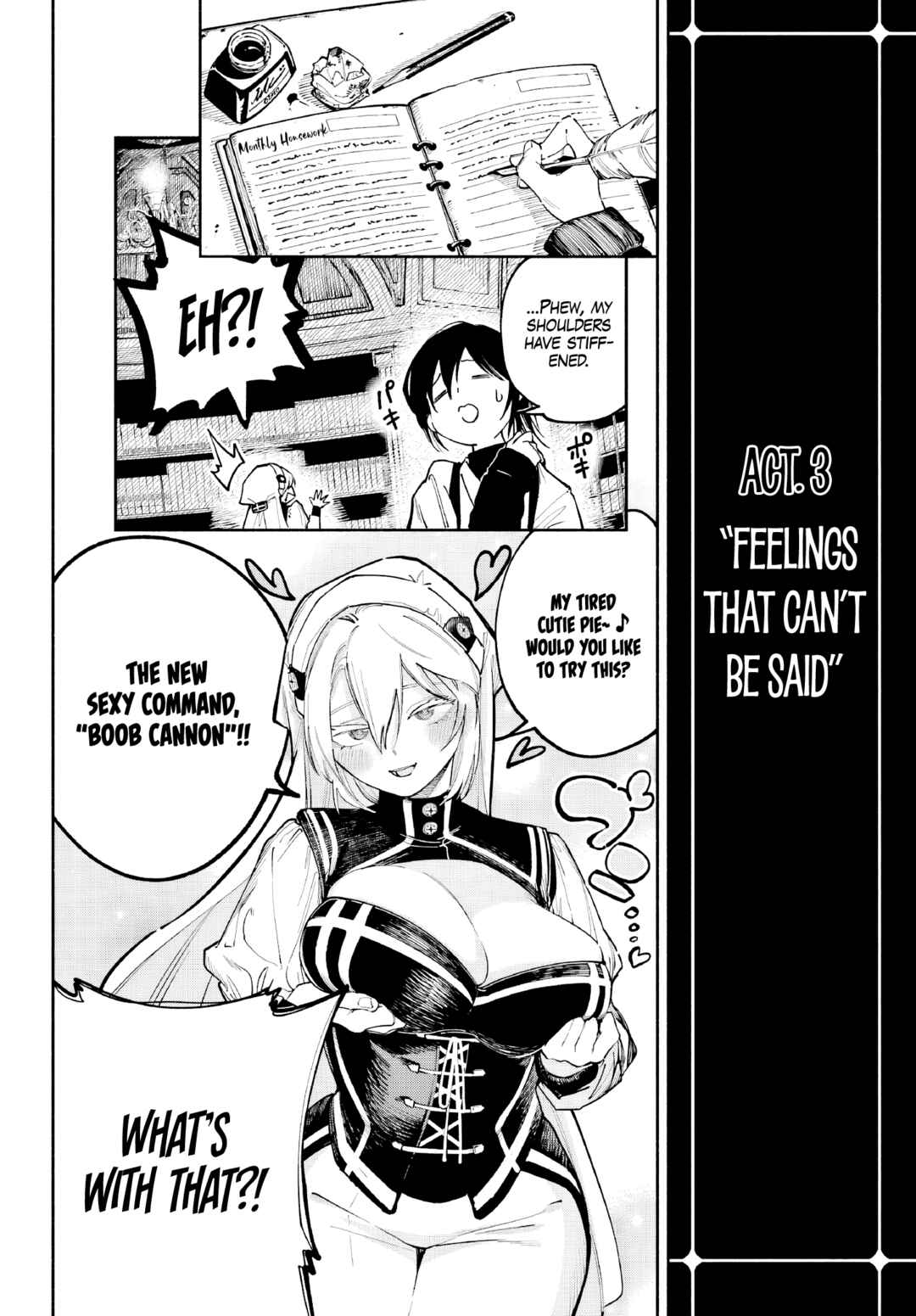 Page 19 Chapter 1 Kami-sama ga Mitenai kara