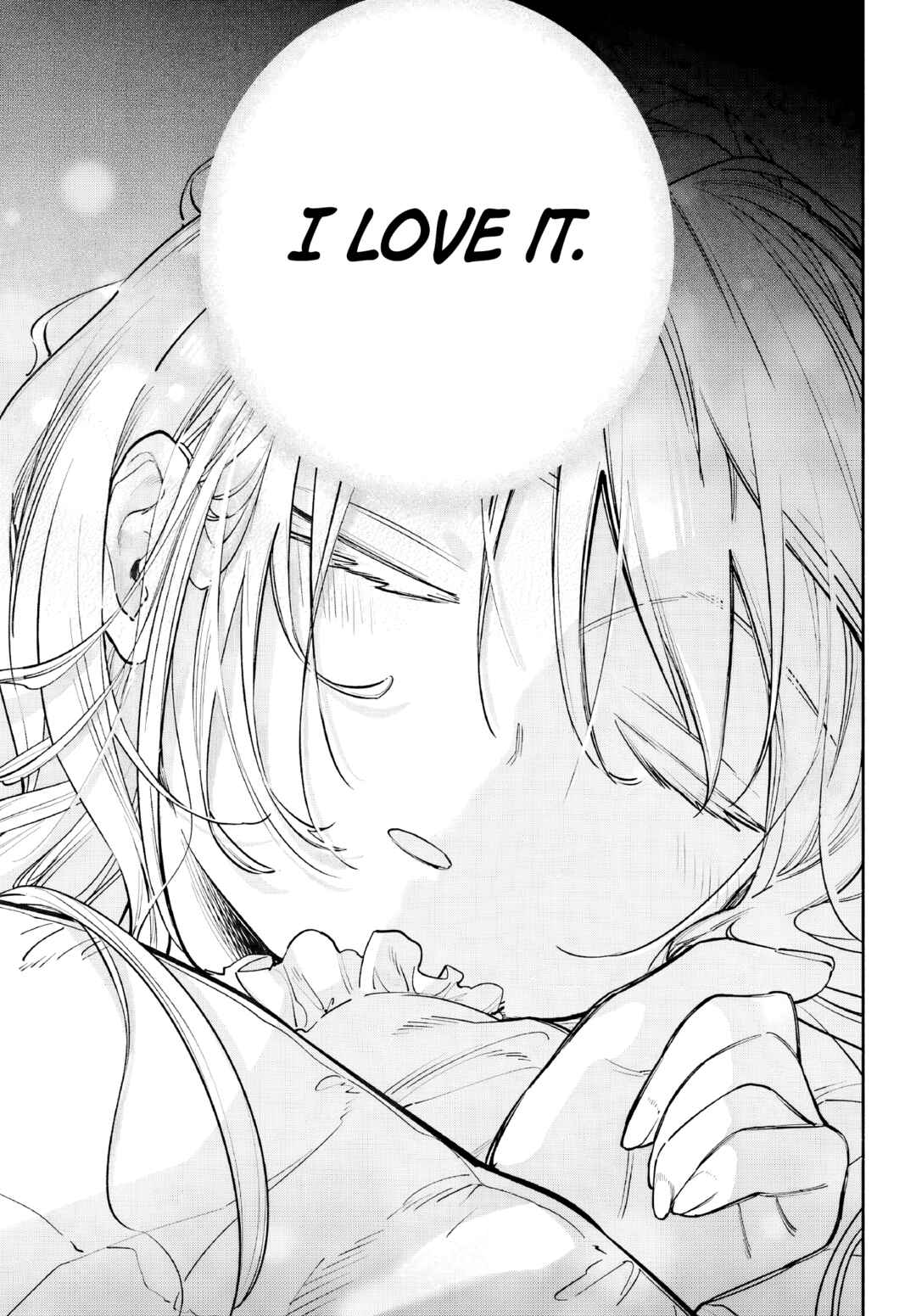 Page 24 Chapter 1 Kami-sama ga Mitenai kara