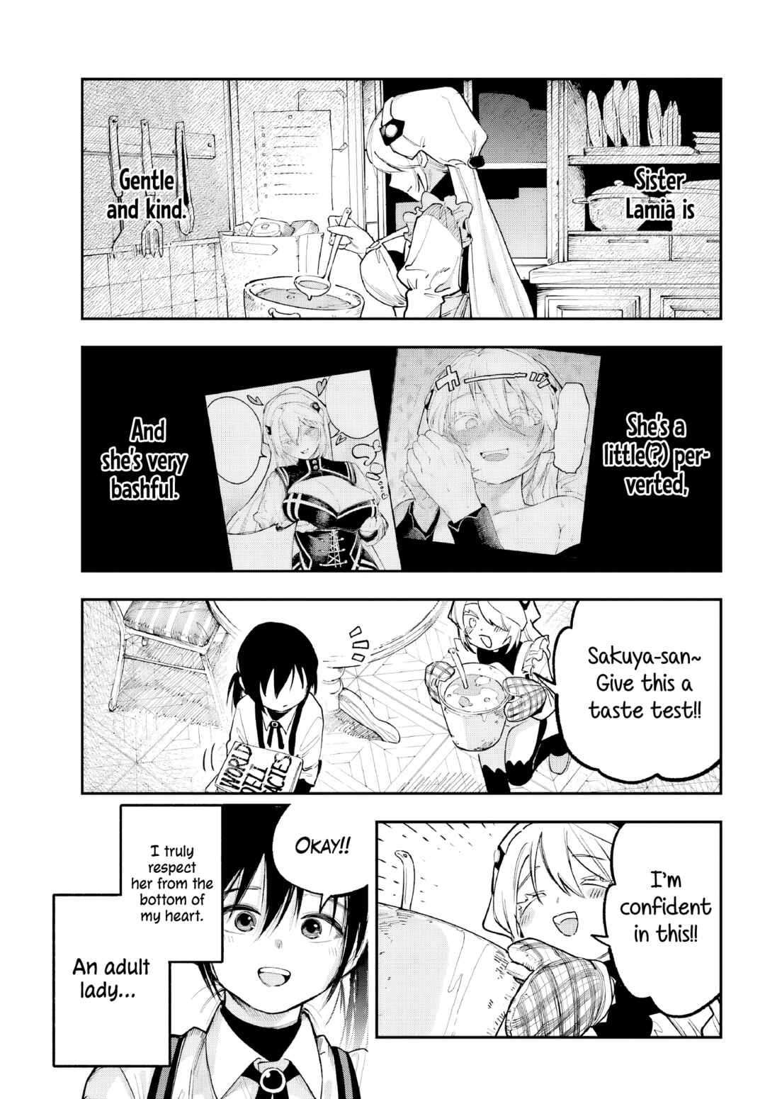 Page 26 Chapter 1 Kami-sama ga Mitenai kara