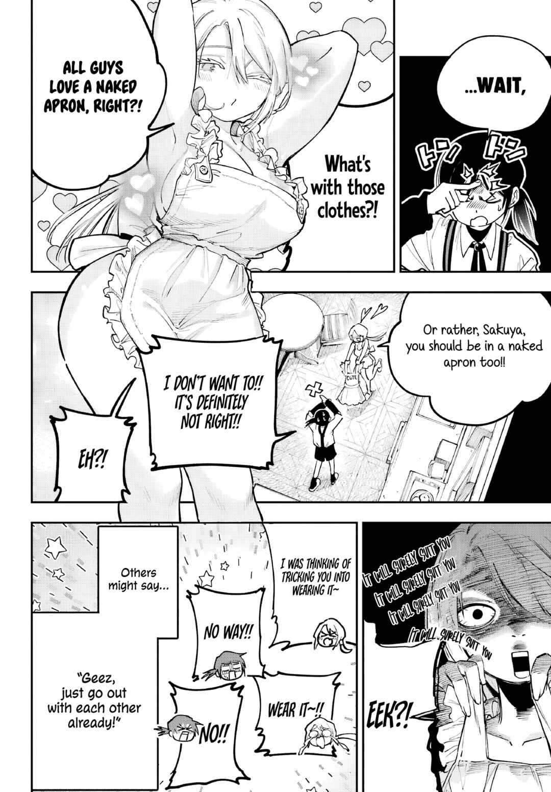 Page 27 Chapter 1 Kami-sama ga Mitenai kara
