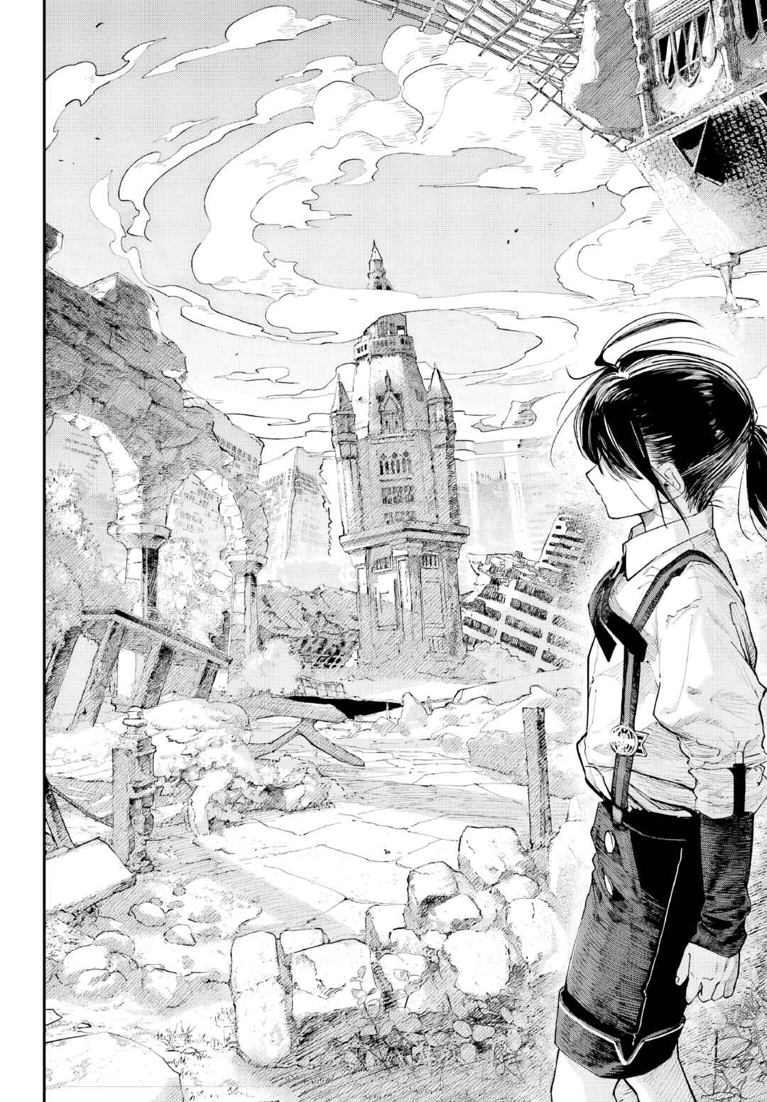 Page 32 Chapter 1 Kami-sama ga Mitenai kara