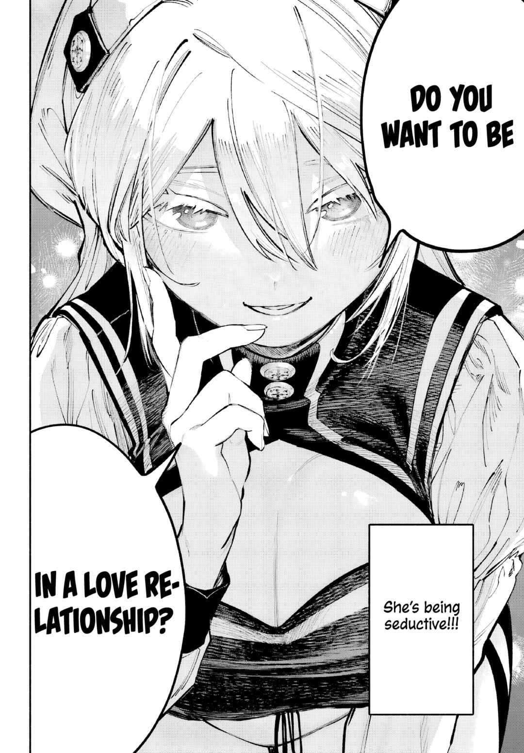 Page 5 Chapter 1 Kami-sama ga Mitenai kara