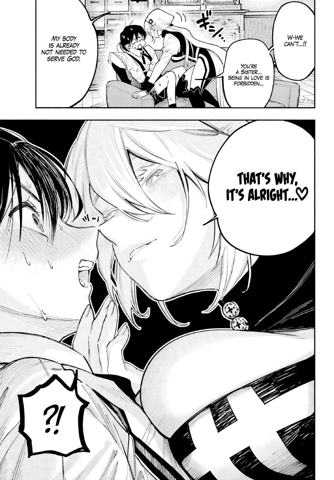 Page 6 Chapter 1 Kami-sama ga Mitenai kara
