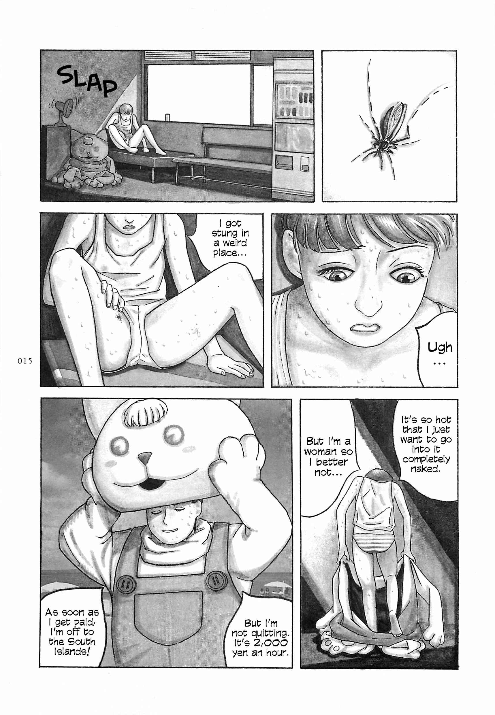 Page 5 Chapter 2 Figuisch