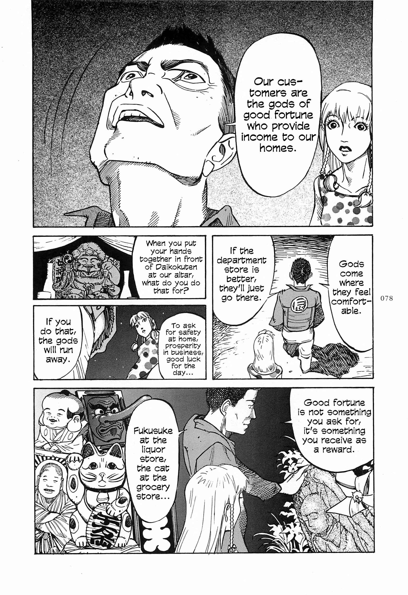 Page 18 Chapter 7 Figuisch