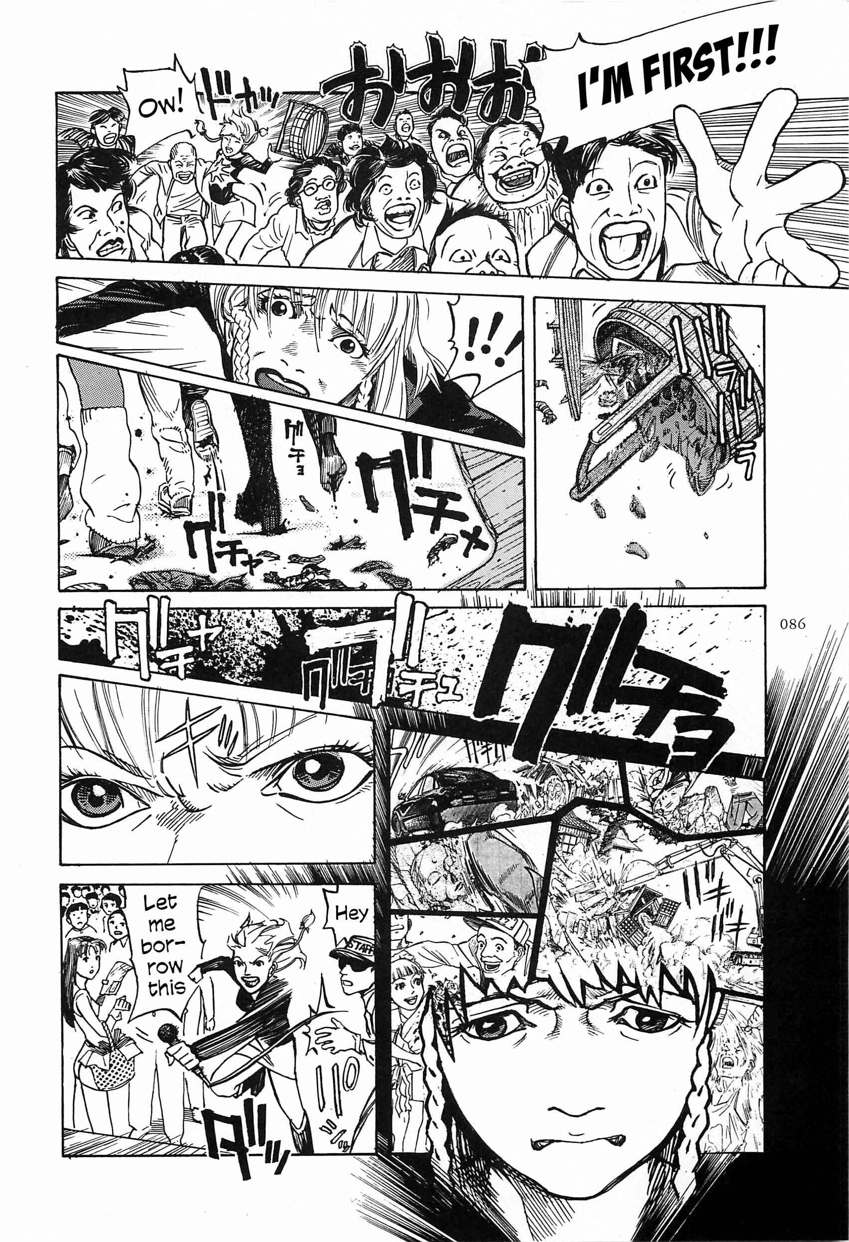 Page 26 Chapter 7 Figuisch