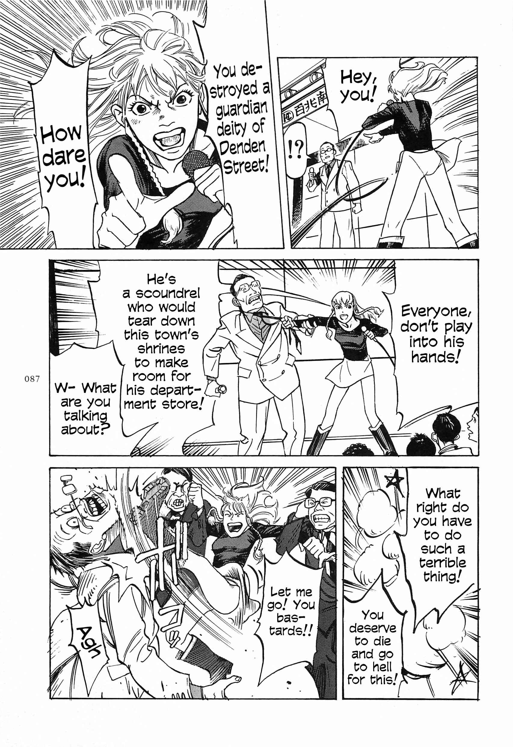 Page 27 Chapter 7 Figuisch