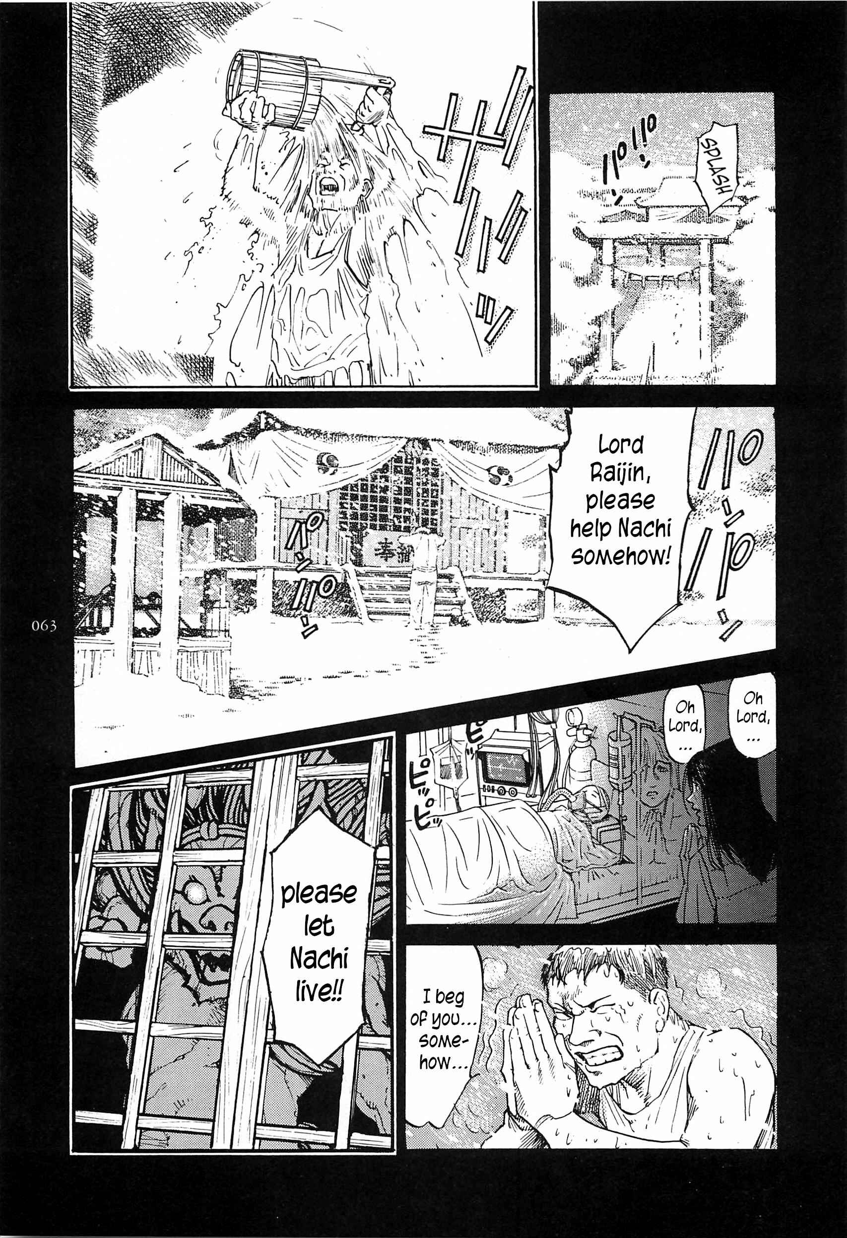 Page 3 Chapter 7 Figuisch
