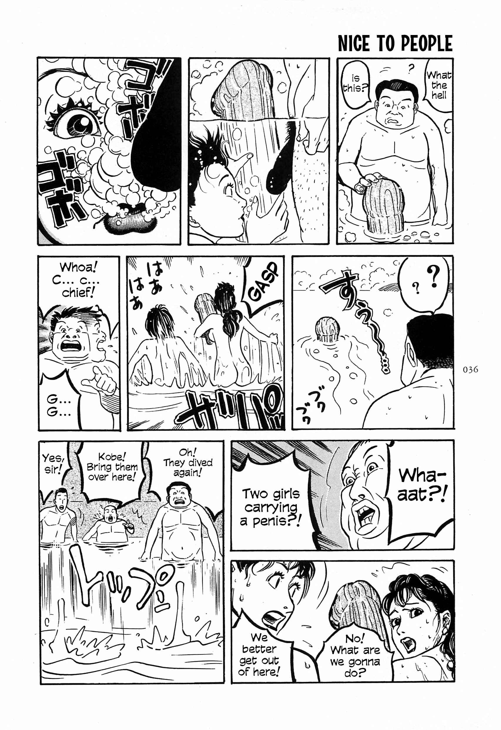 Page 10 Chapter 4 Figuisch