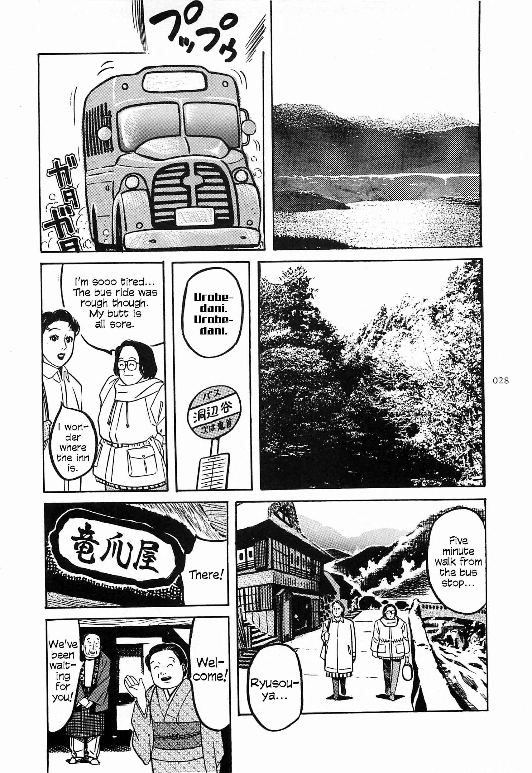 Page 2 Chapter 4 Figuisch