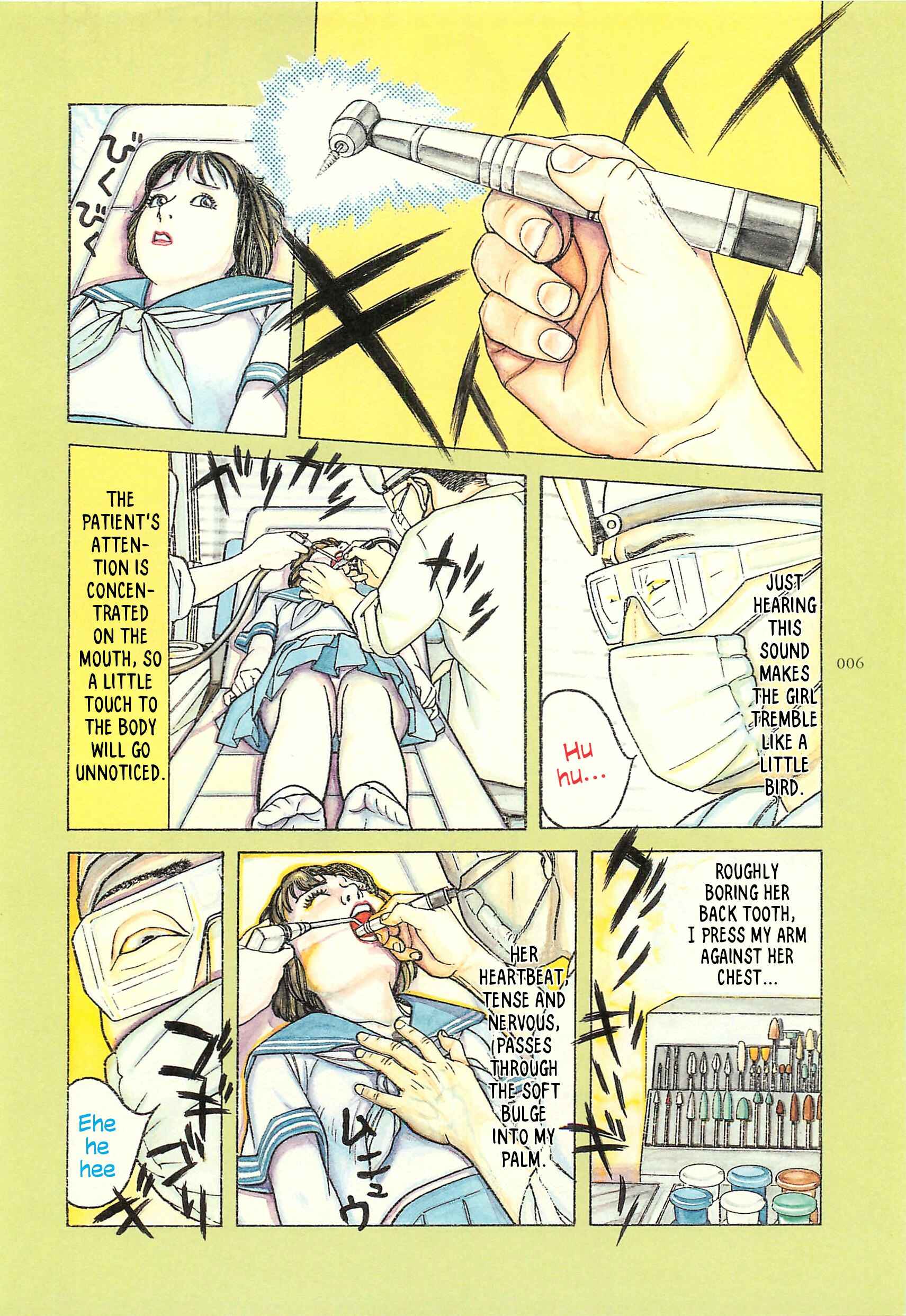 Page 4 Chapter 1 Figuisch