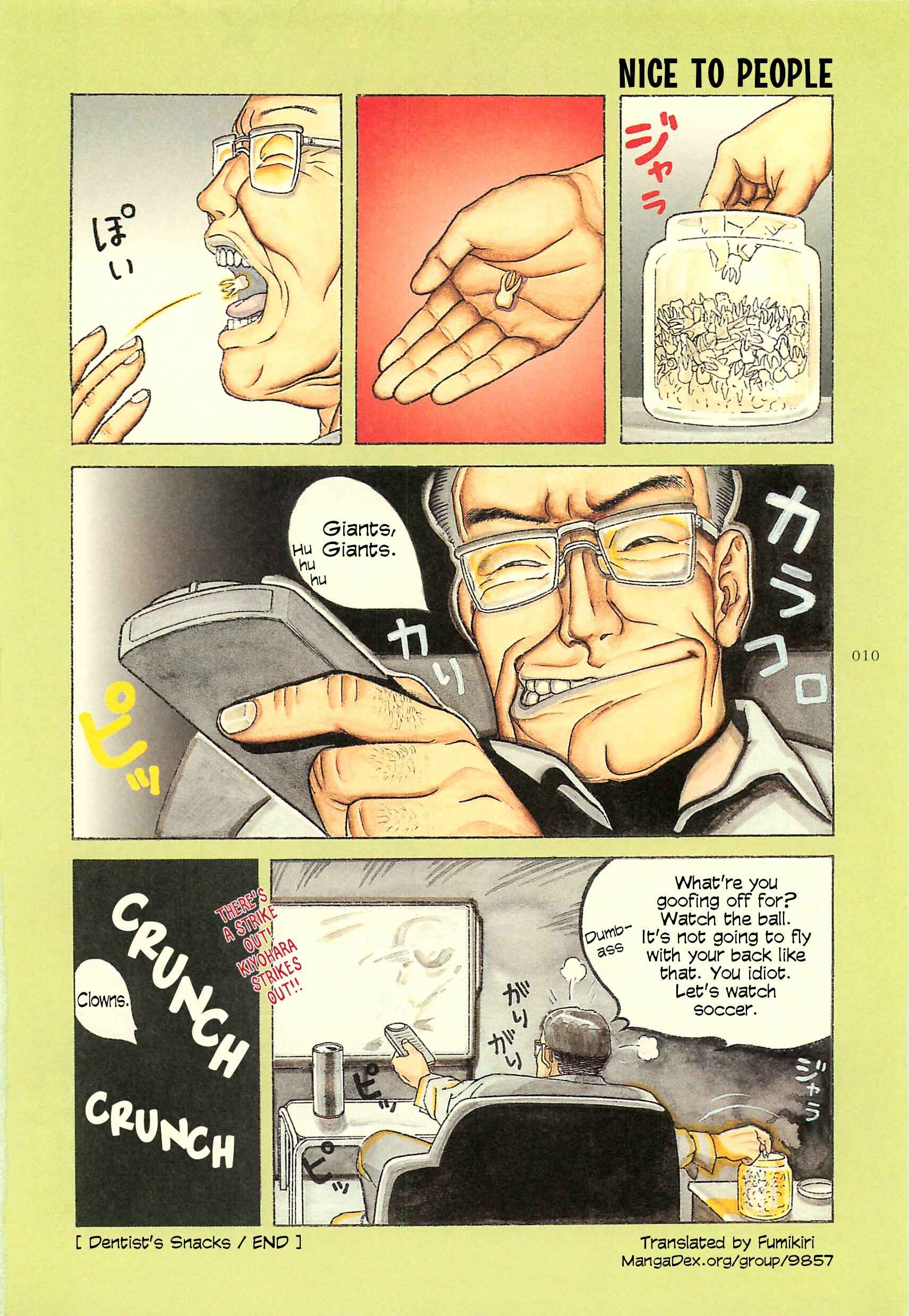 Page 8 Chapter 1 Figuisch