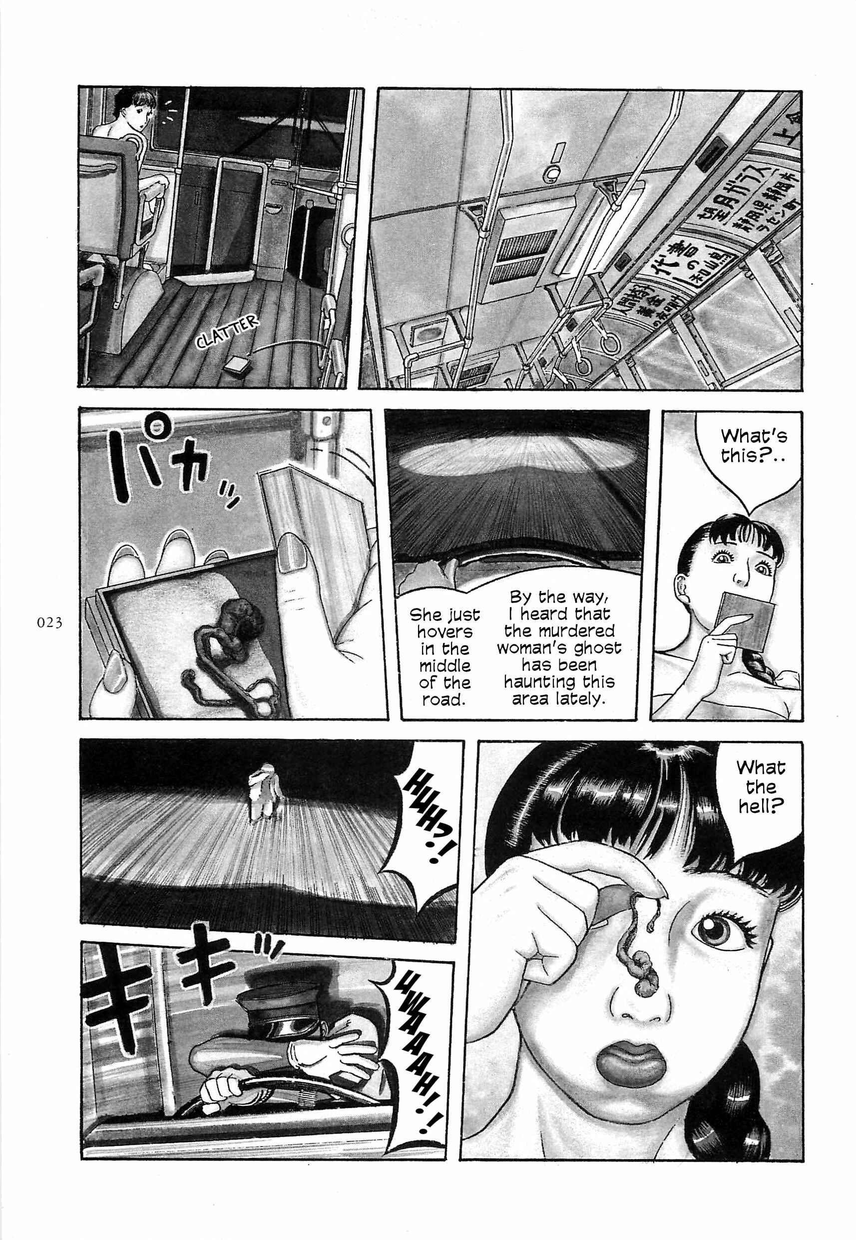 Page 5 Chapter 3 Figuisch
