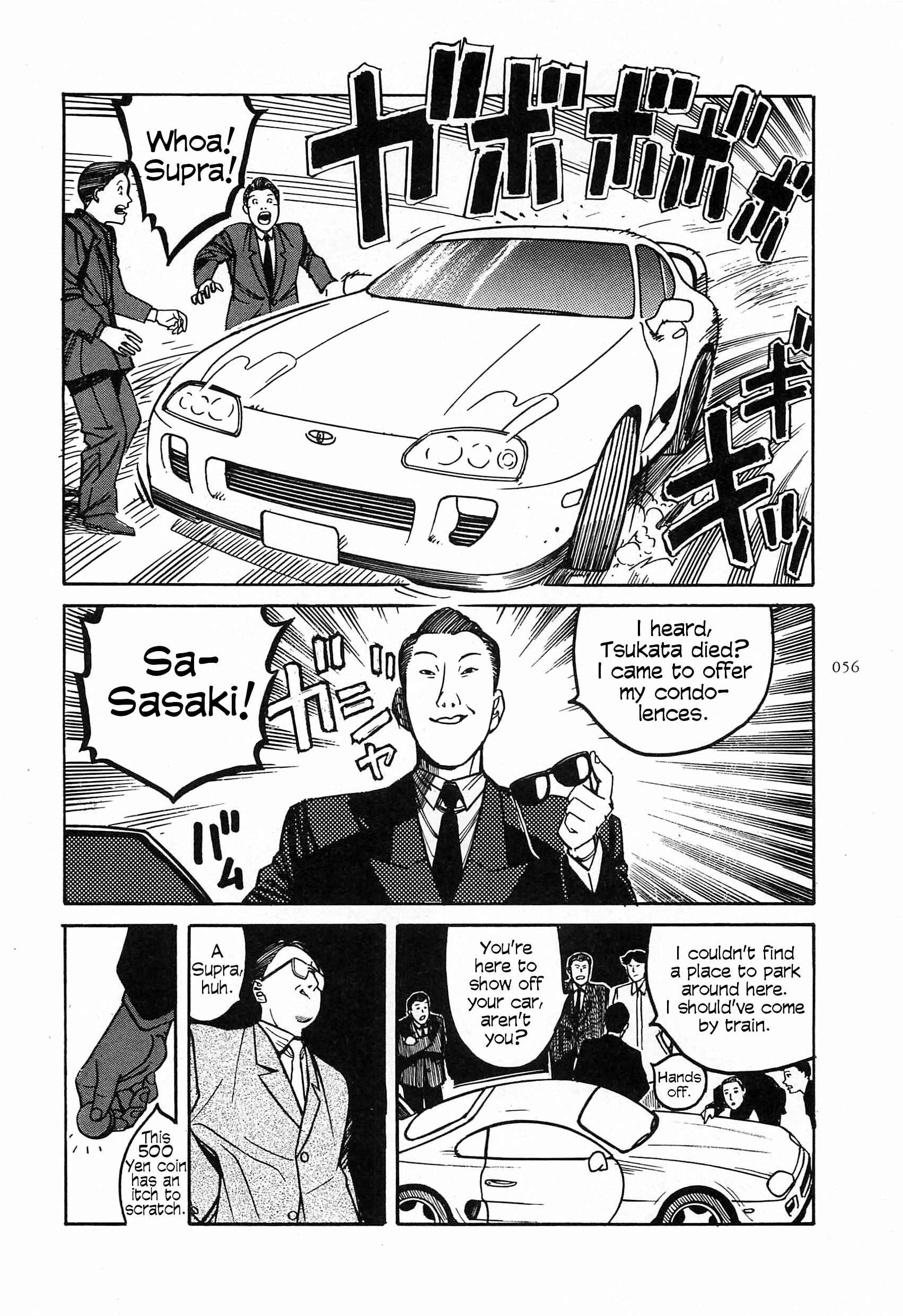 Page 6 Chapter 6 Figuisch