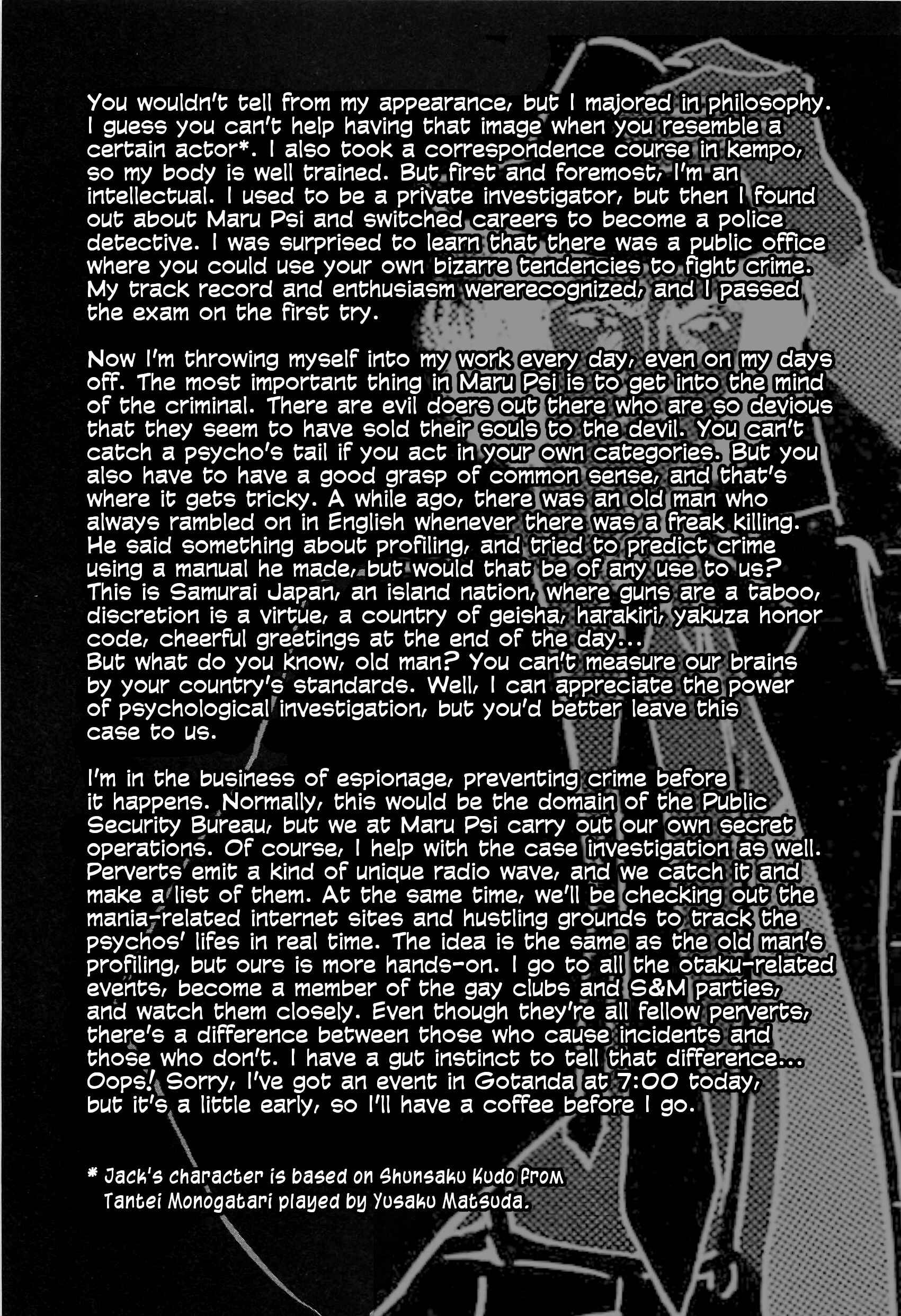 Page 3 Chapter 9 Figuisch